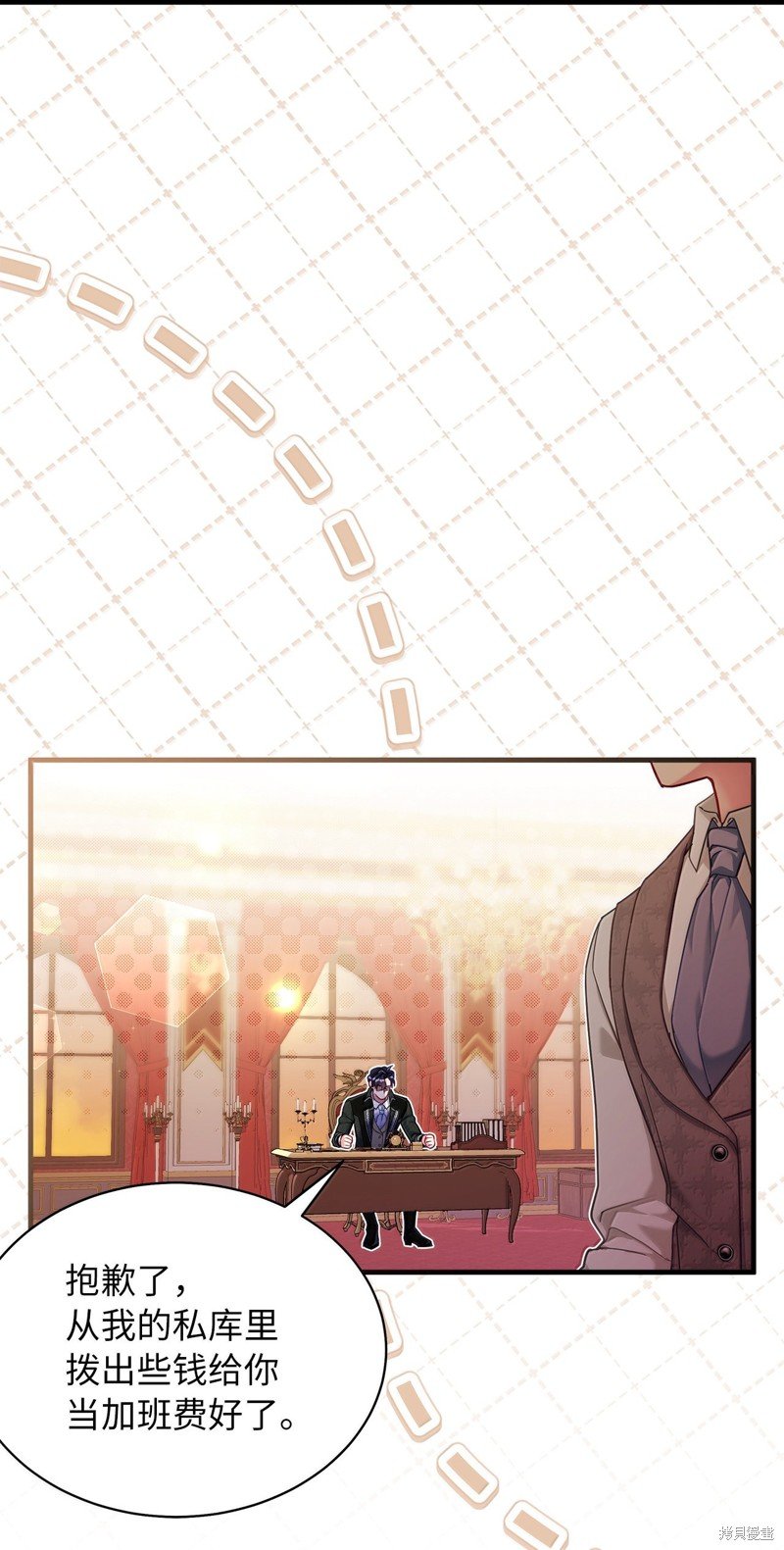 第117话