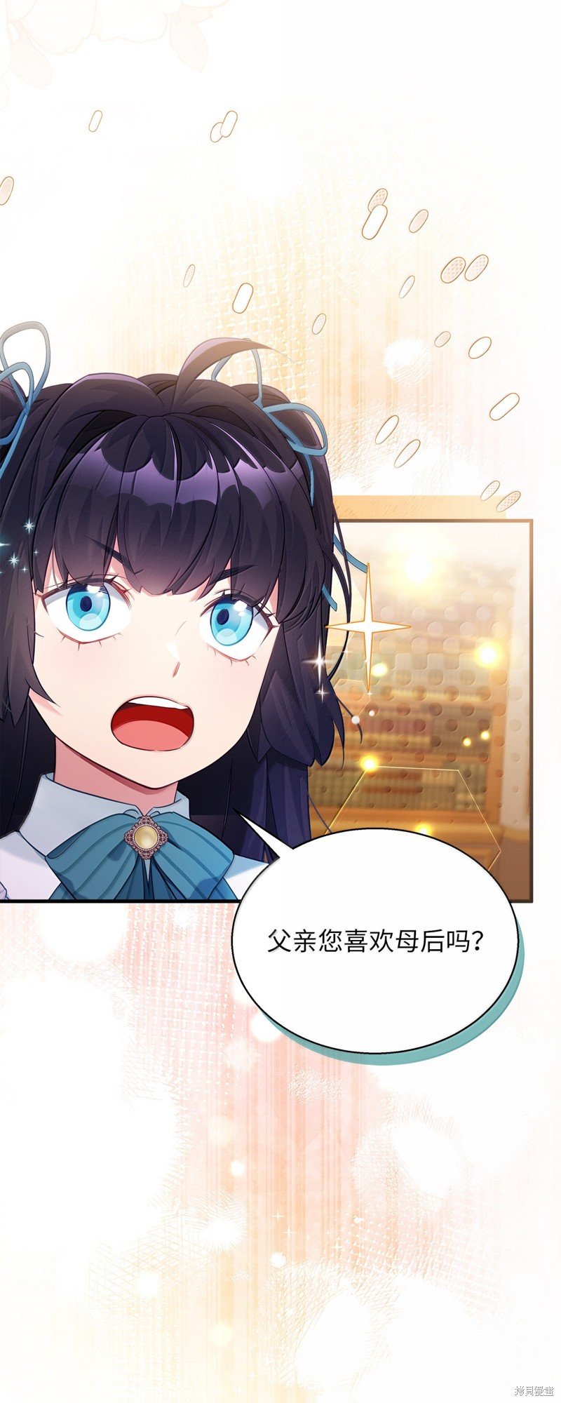 第117话