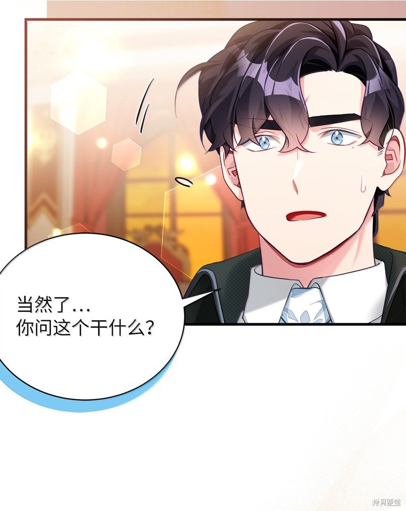 第117话