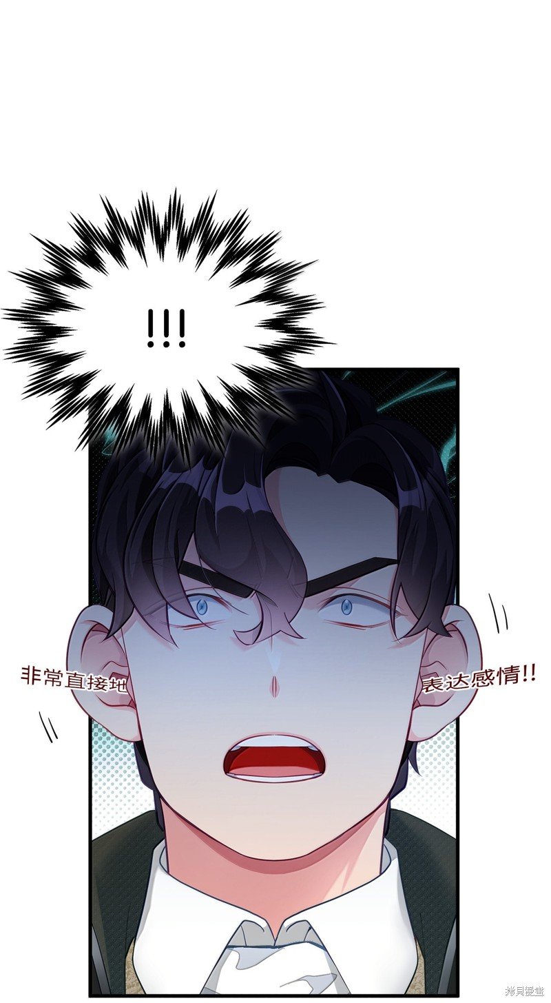 第117话