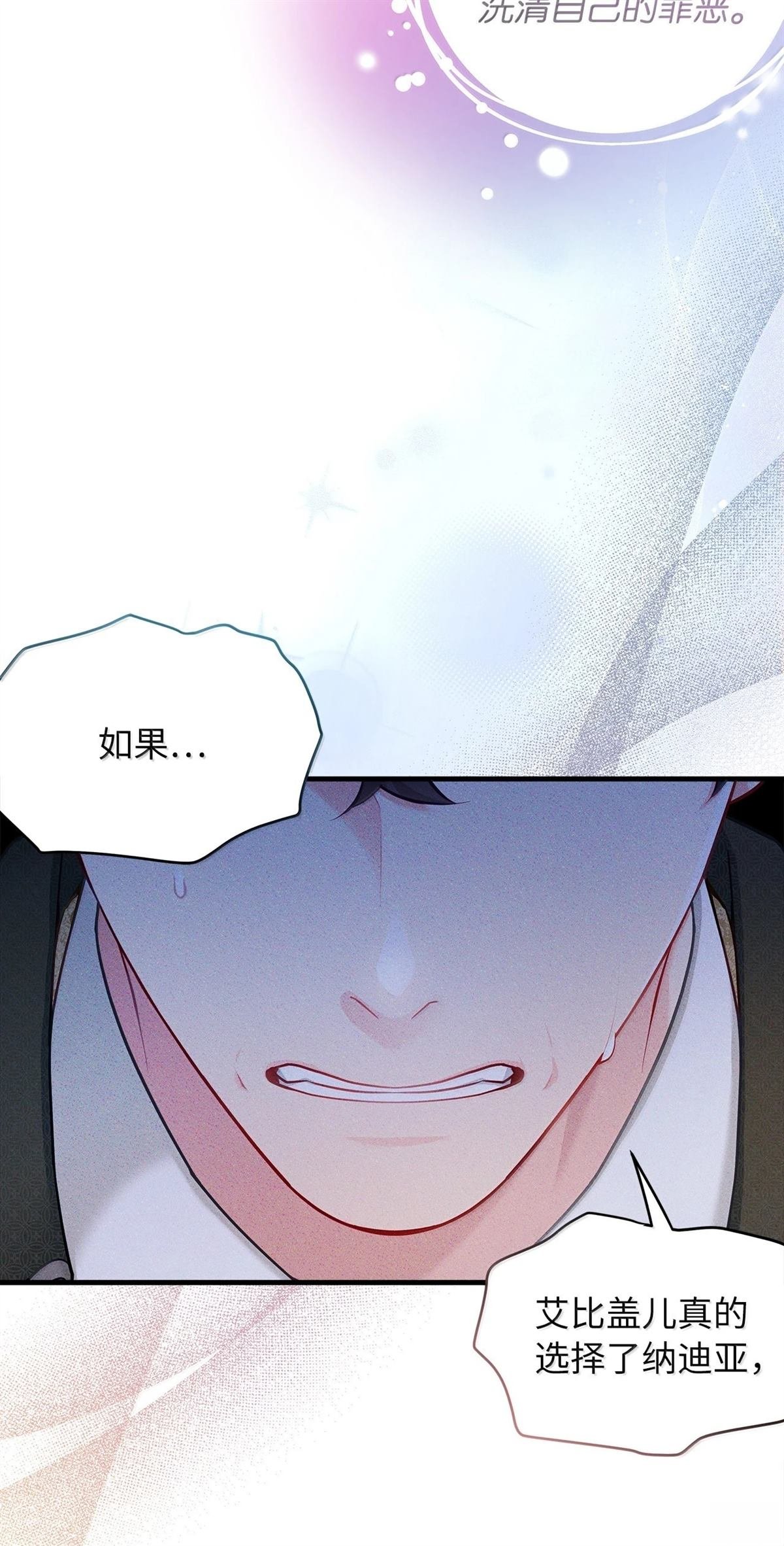 第118话