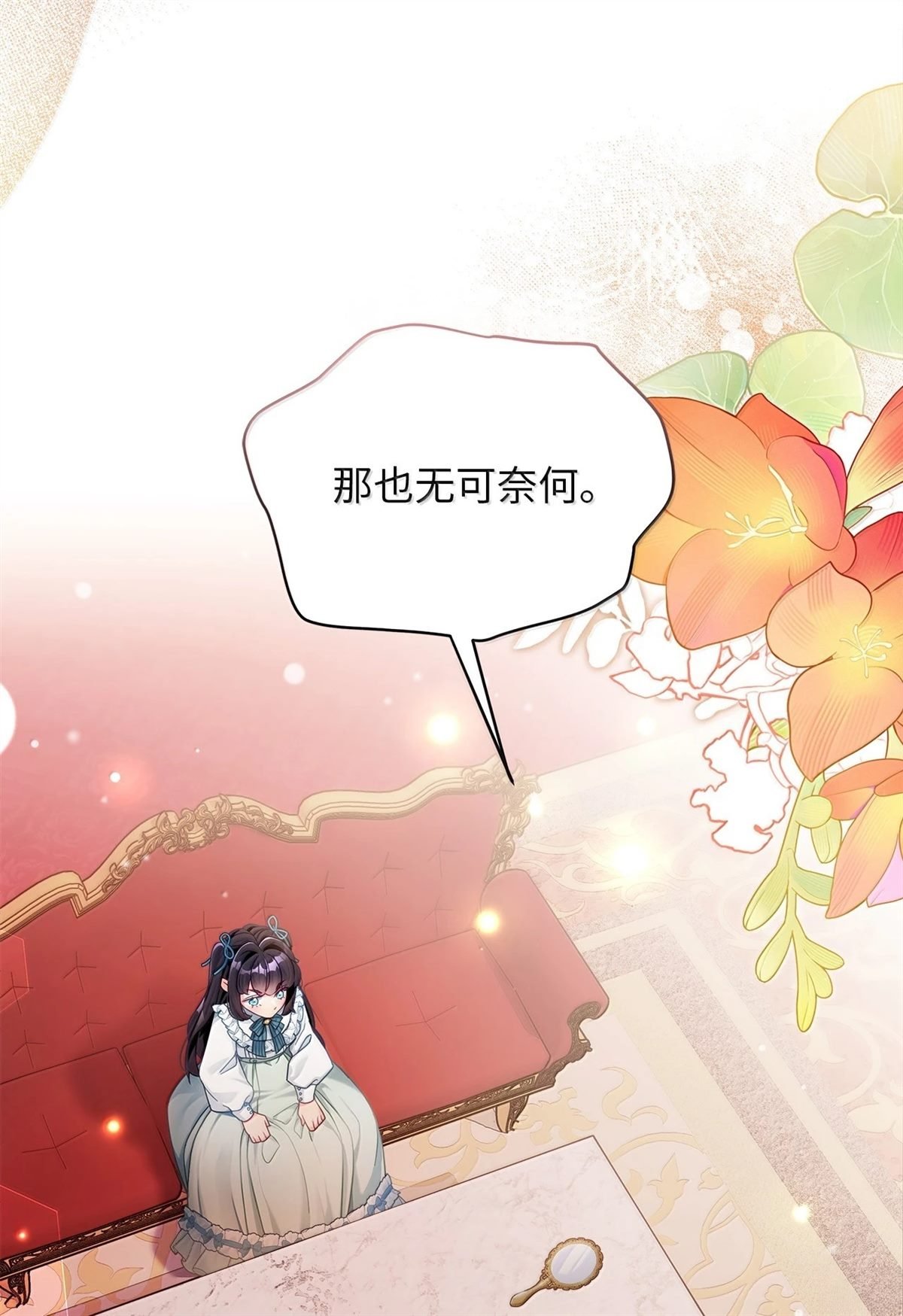 第118话