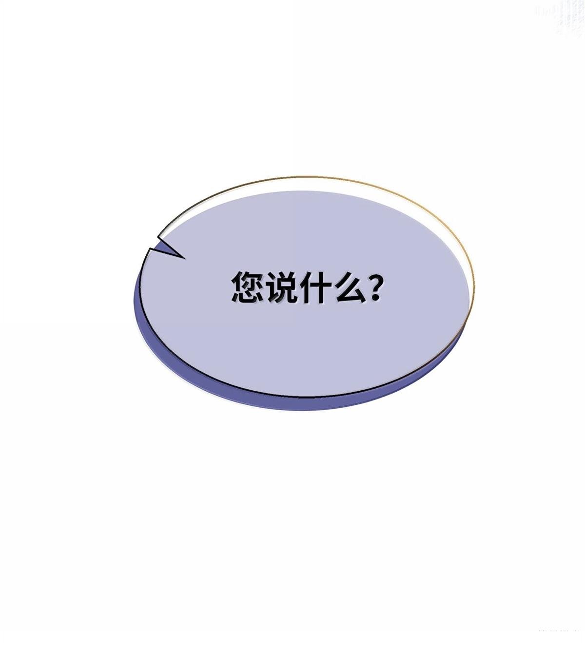 第118话