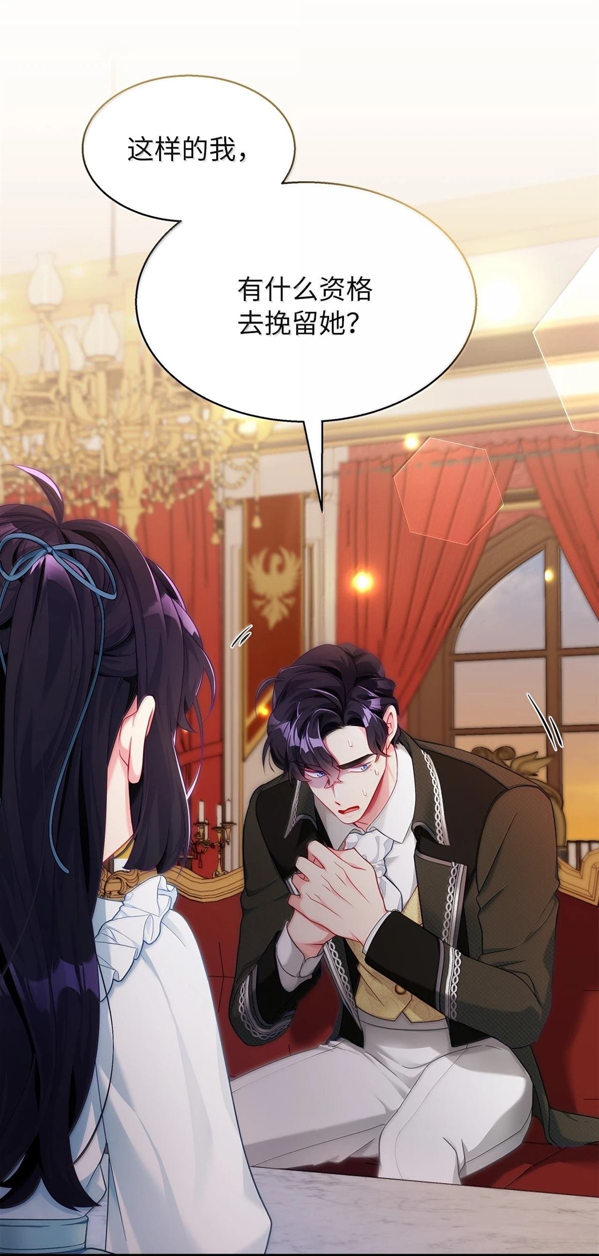 第118话