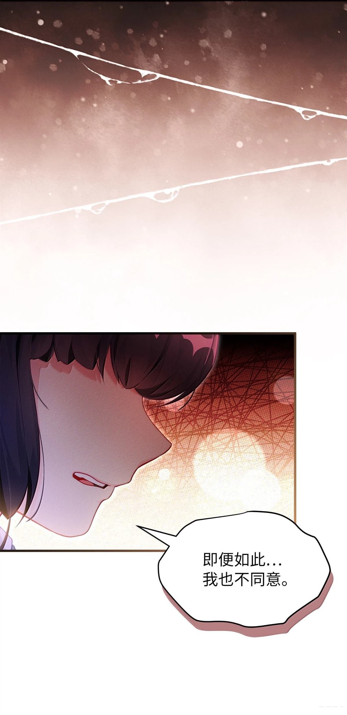 第118话