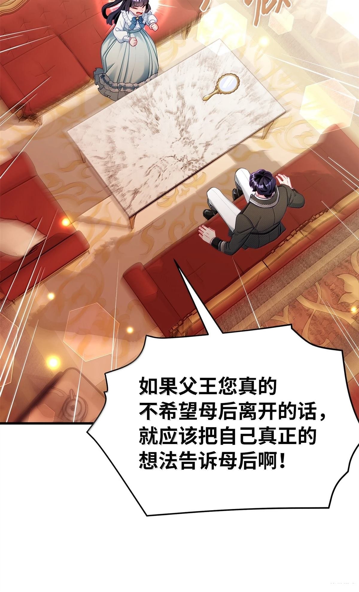 第118话