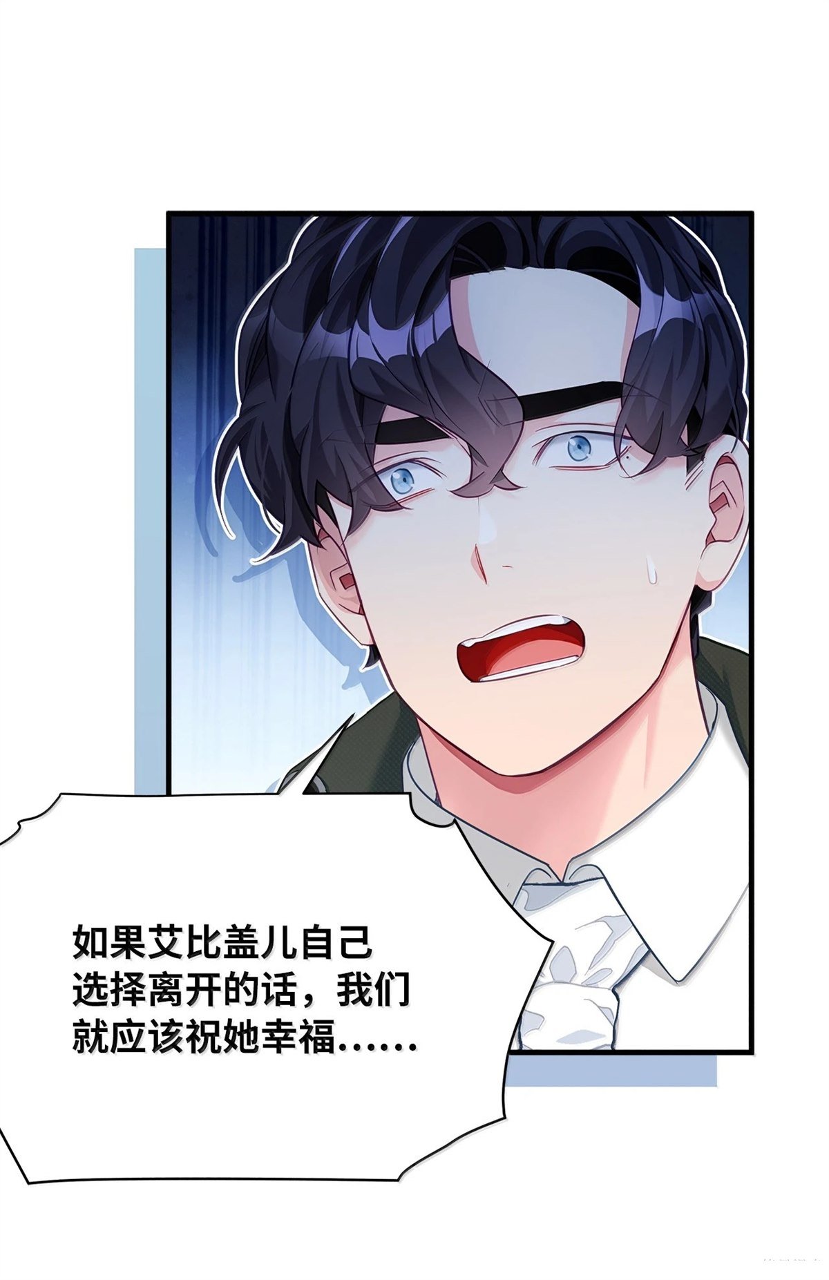 第118话