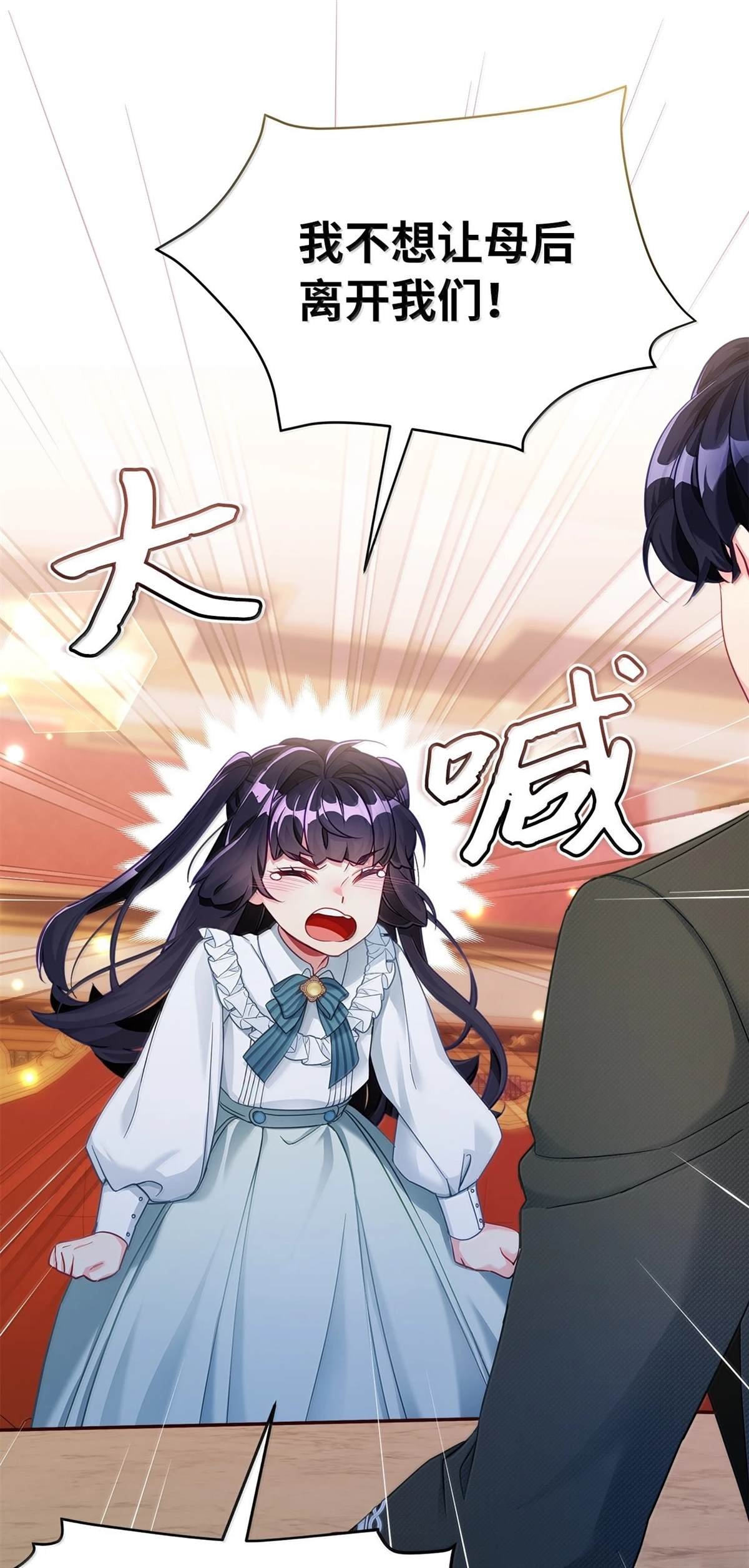第118话