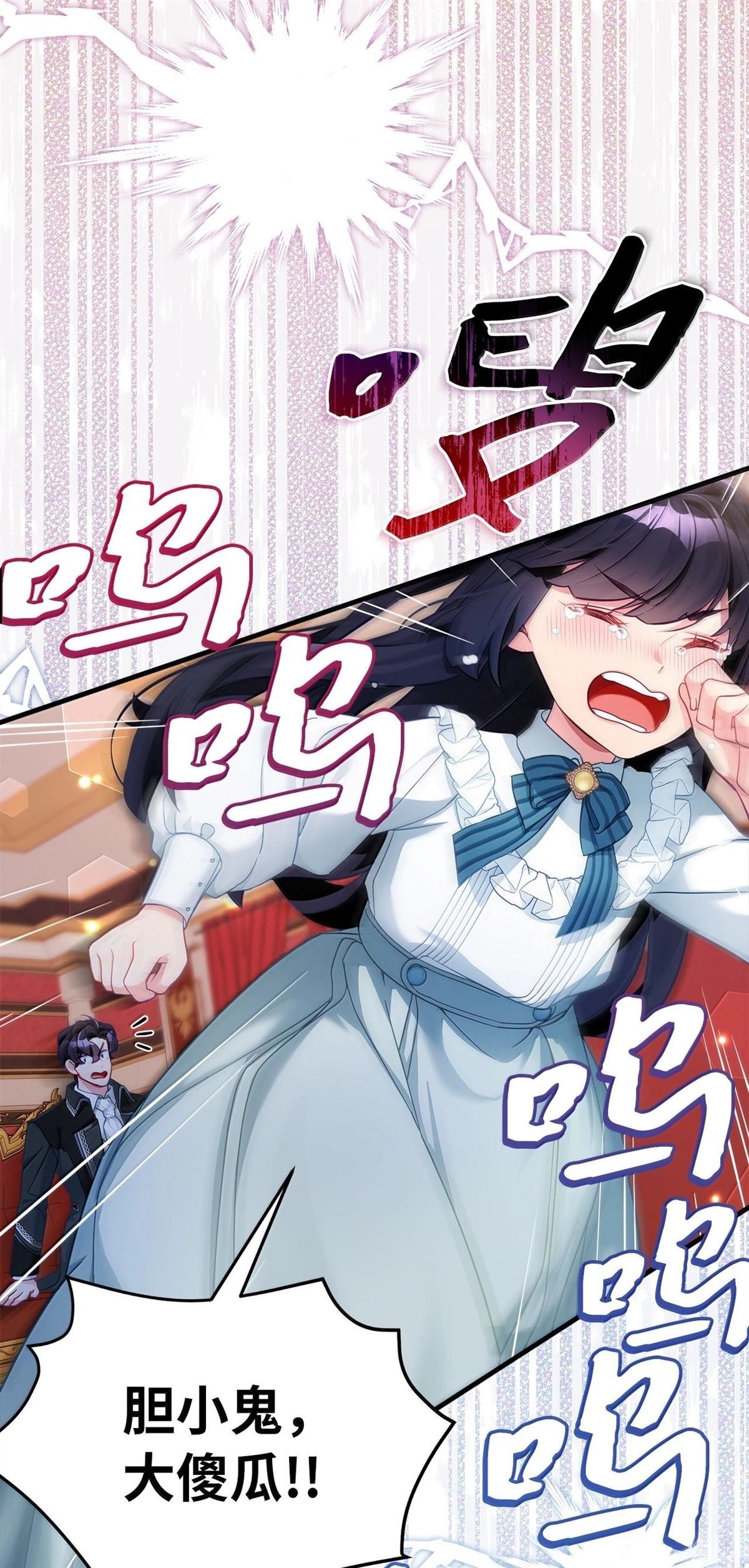 第118话