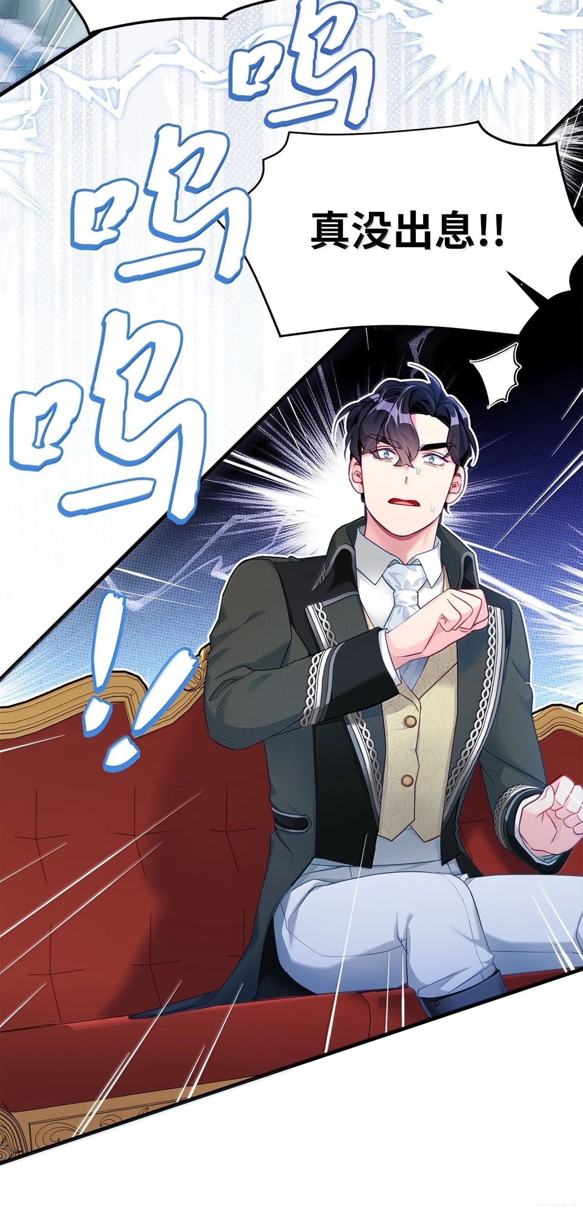 第118话