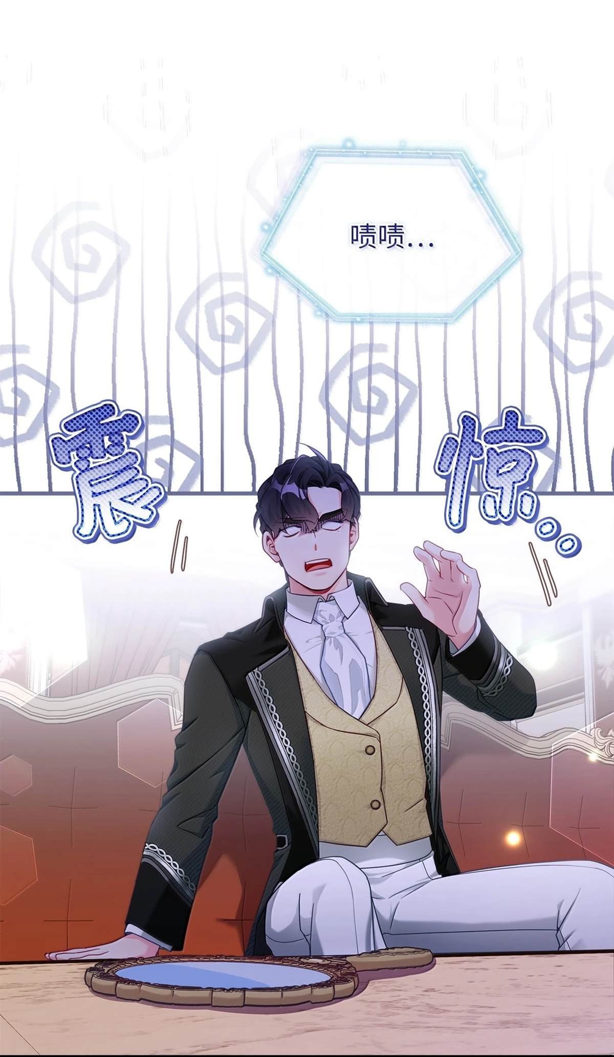第118话