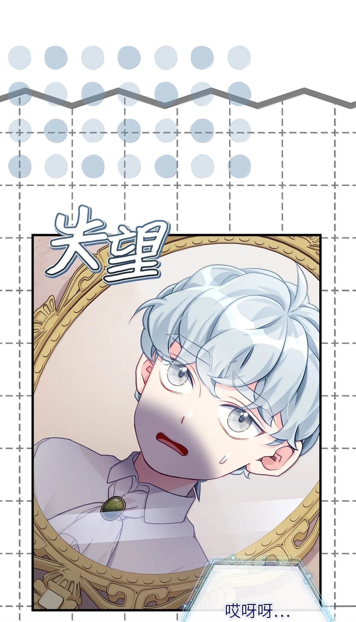第118话