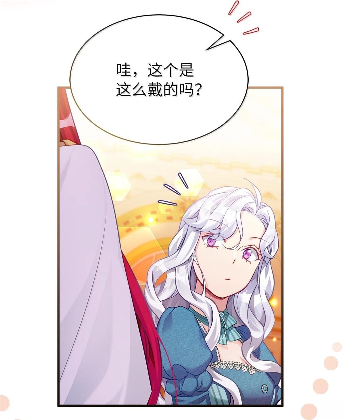 第118话