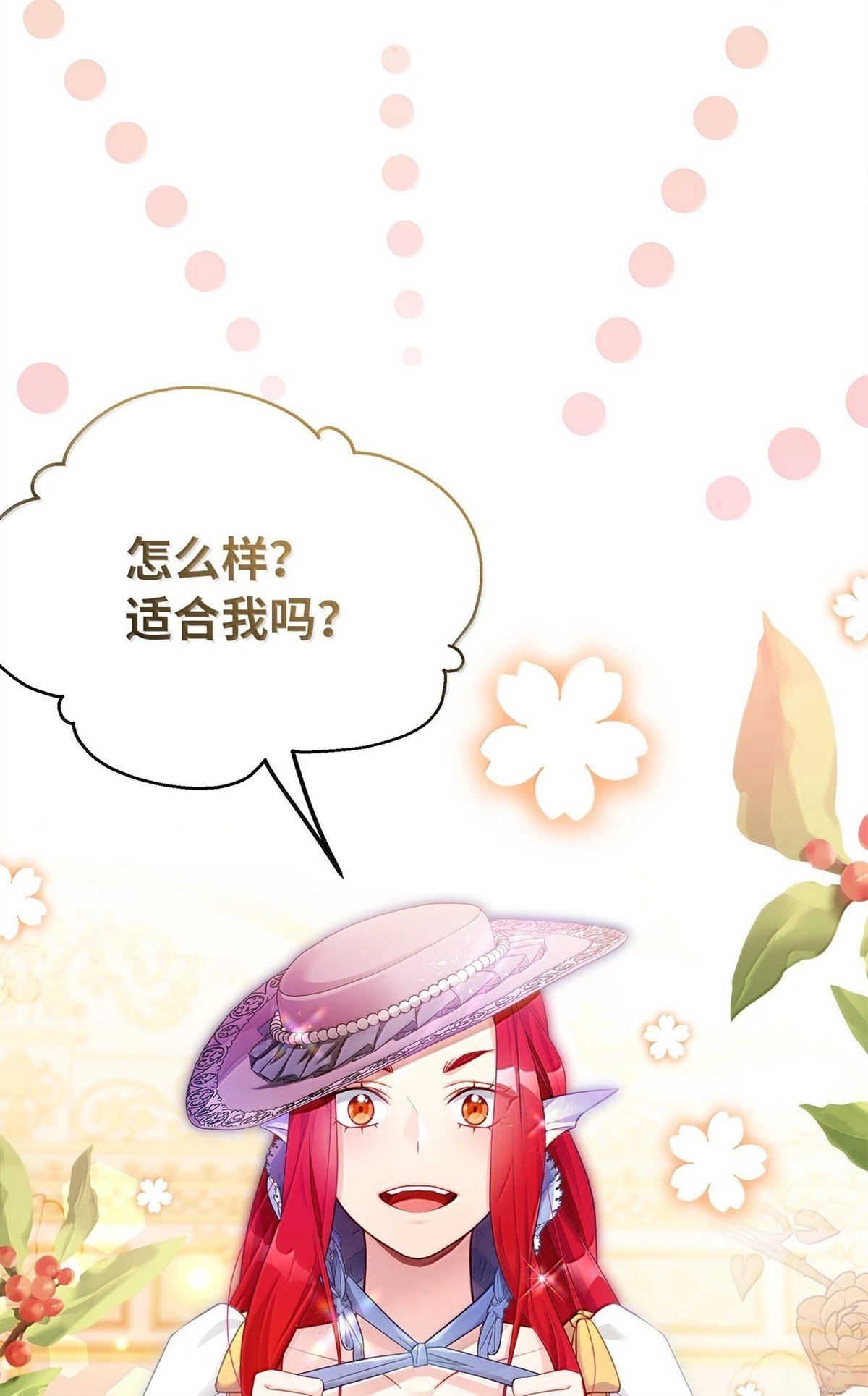 第118话