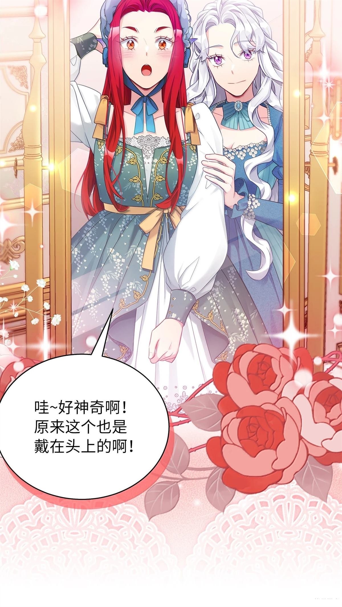 第118话