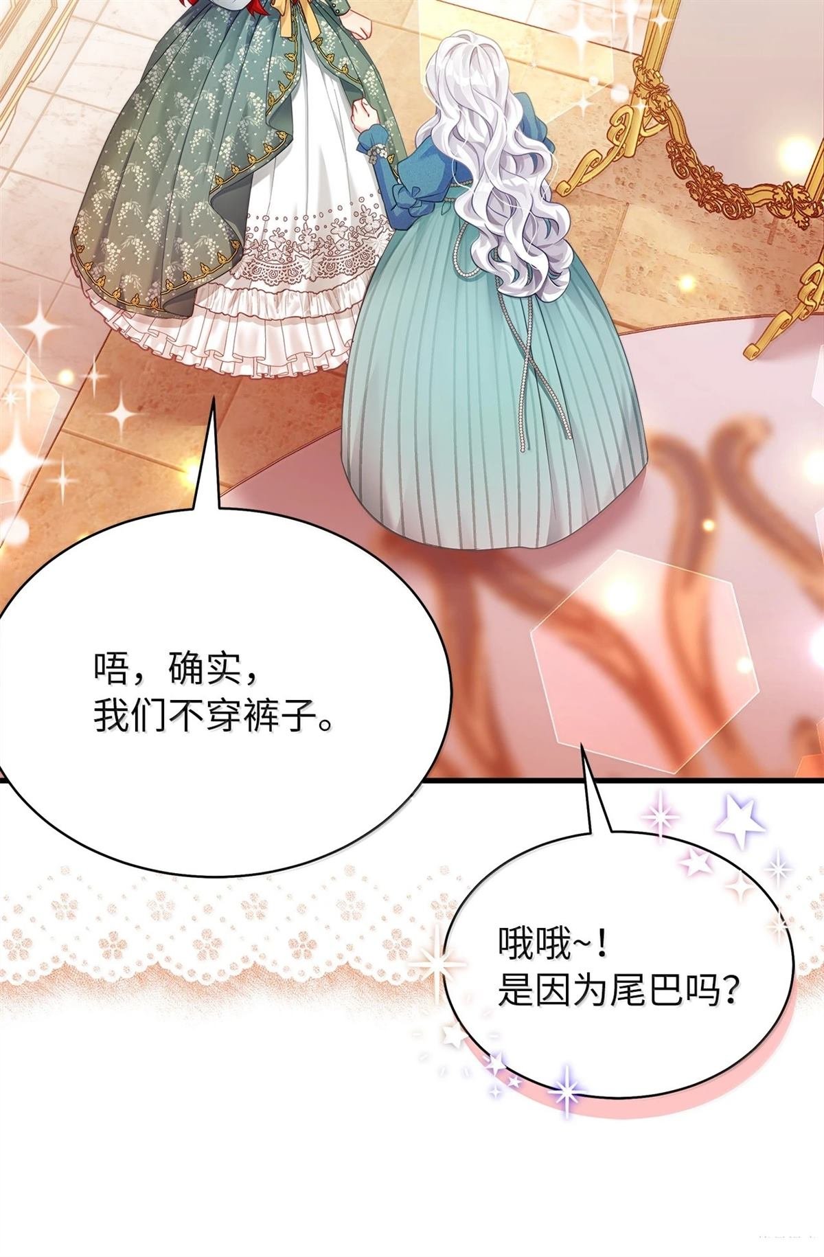 第118话
