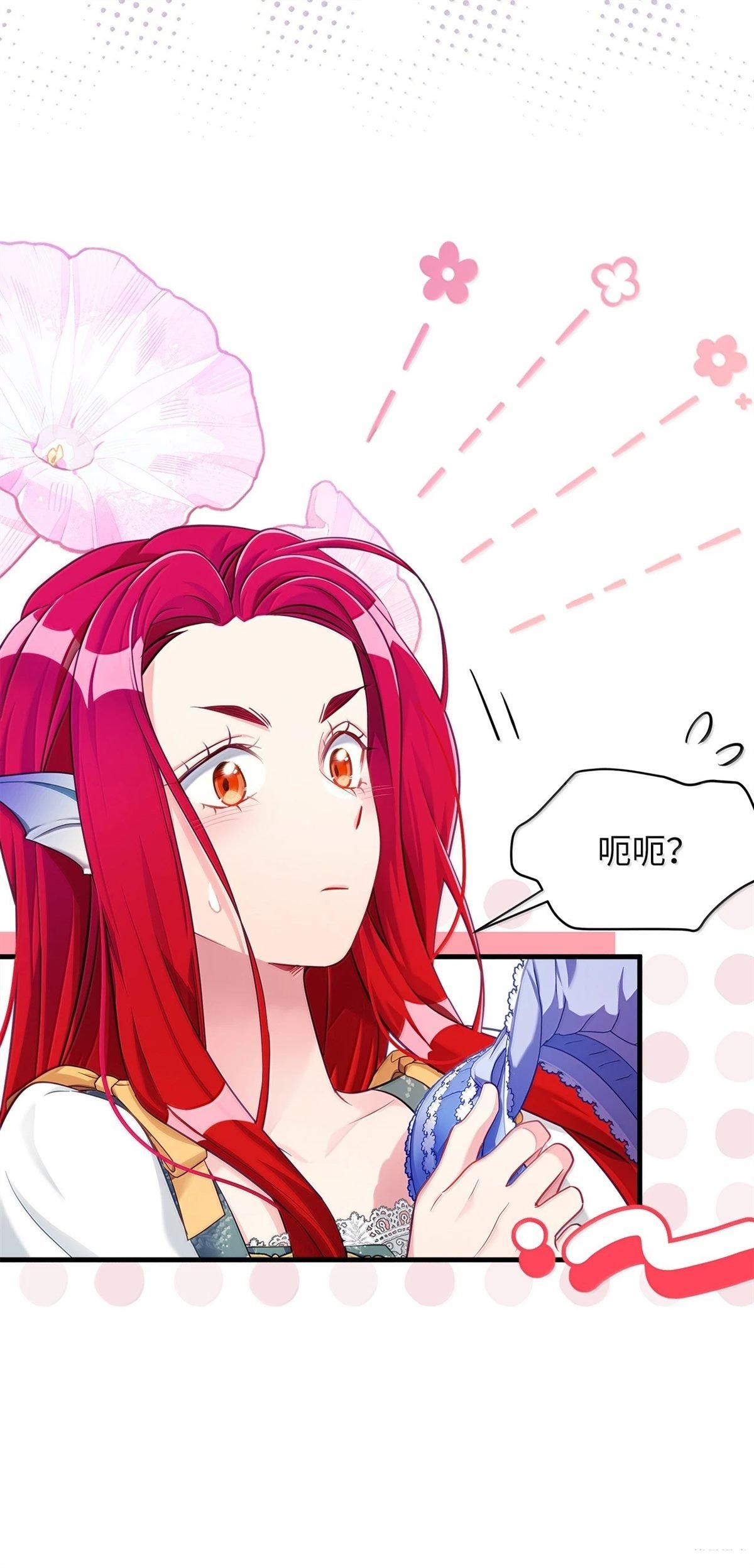第118话