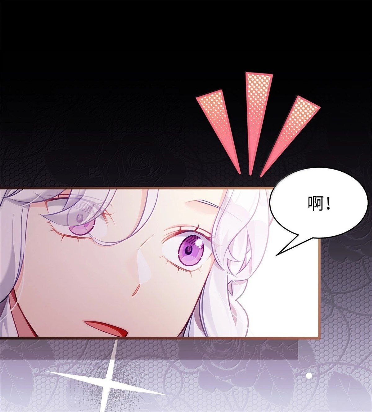 第118话