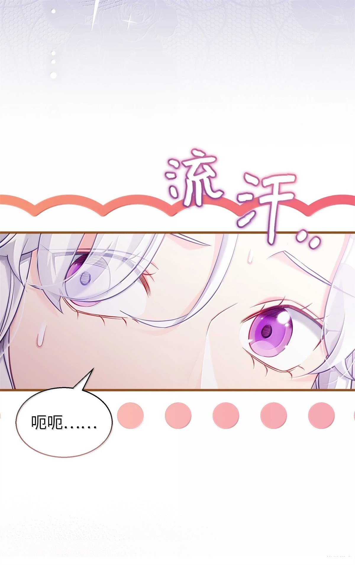 第118话