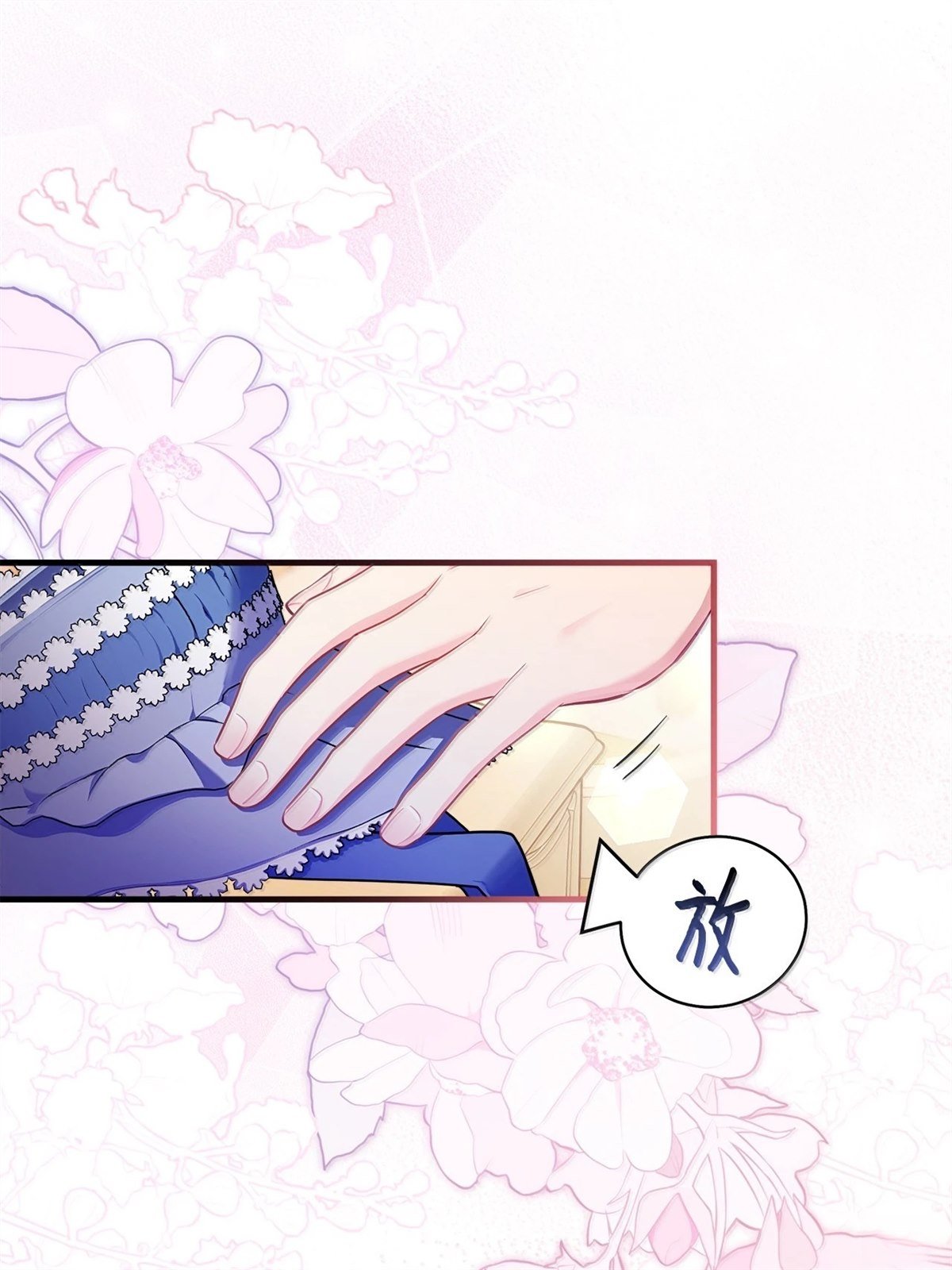 第118话