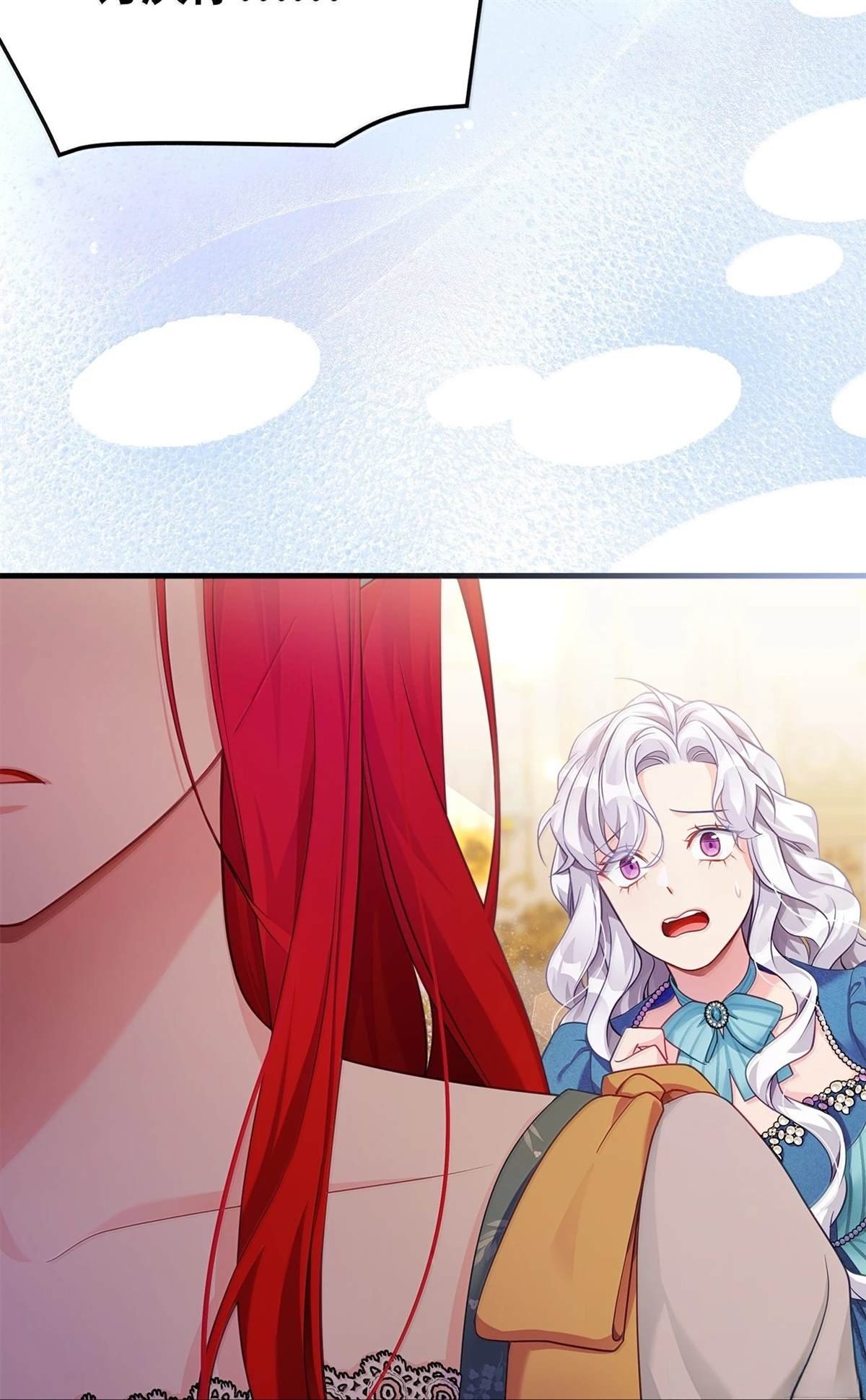 第118话