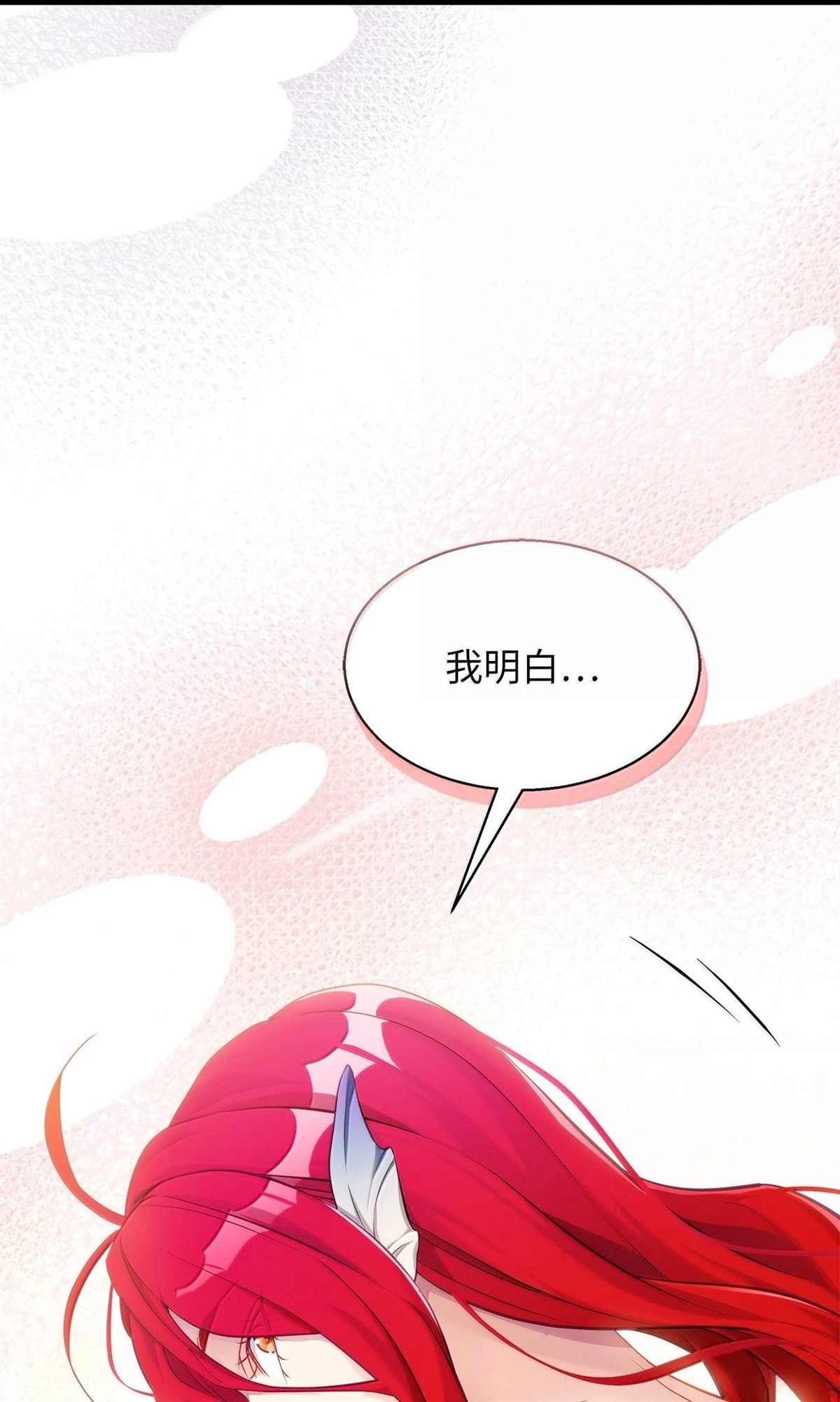 第118话