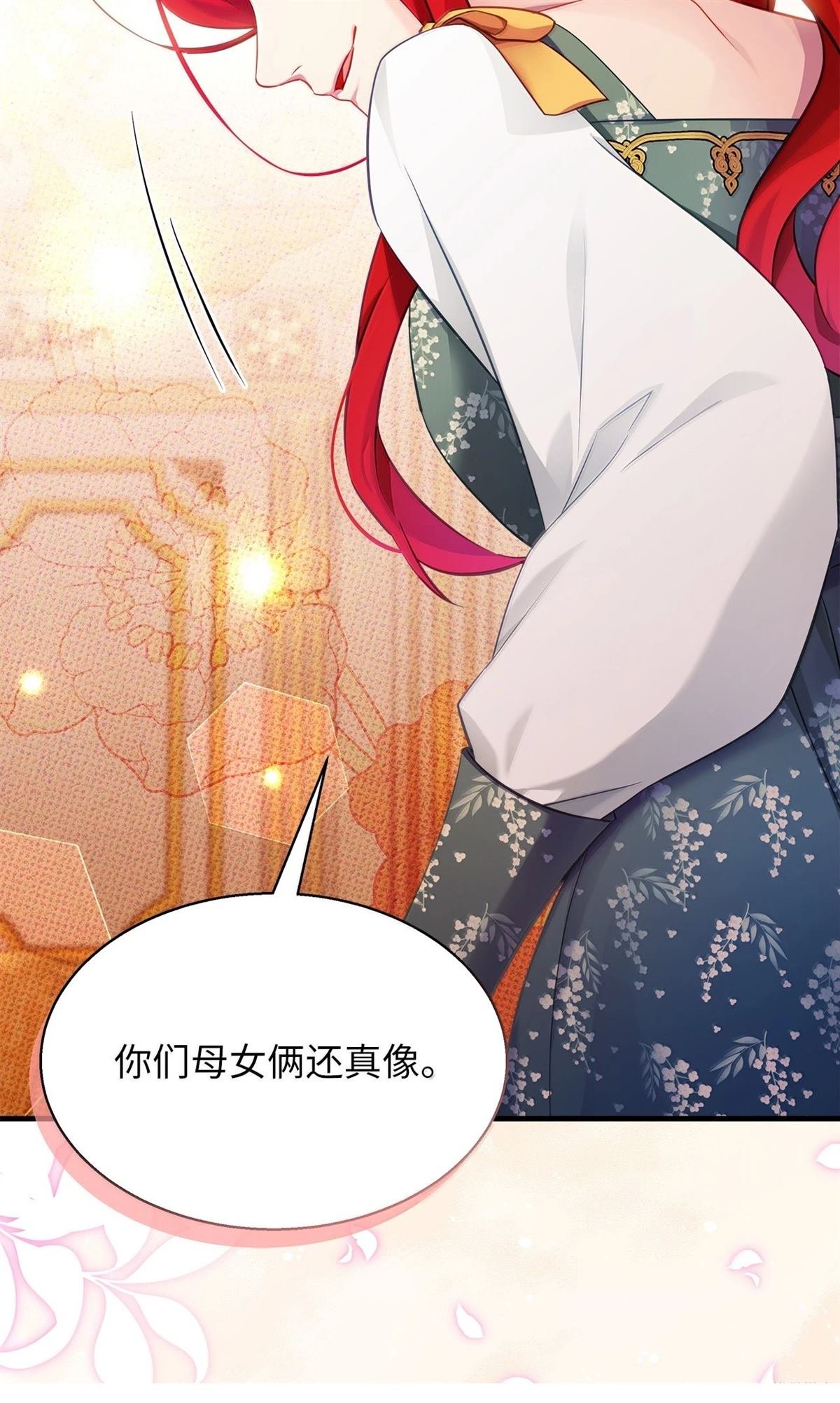 第118话