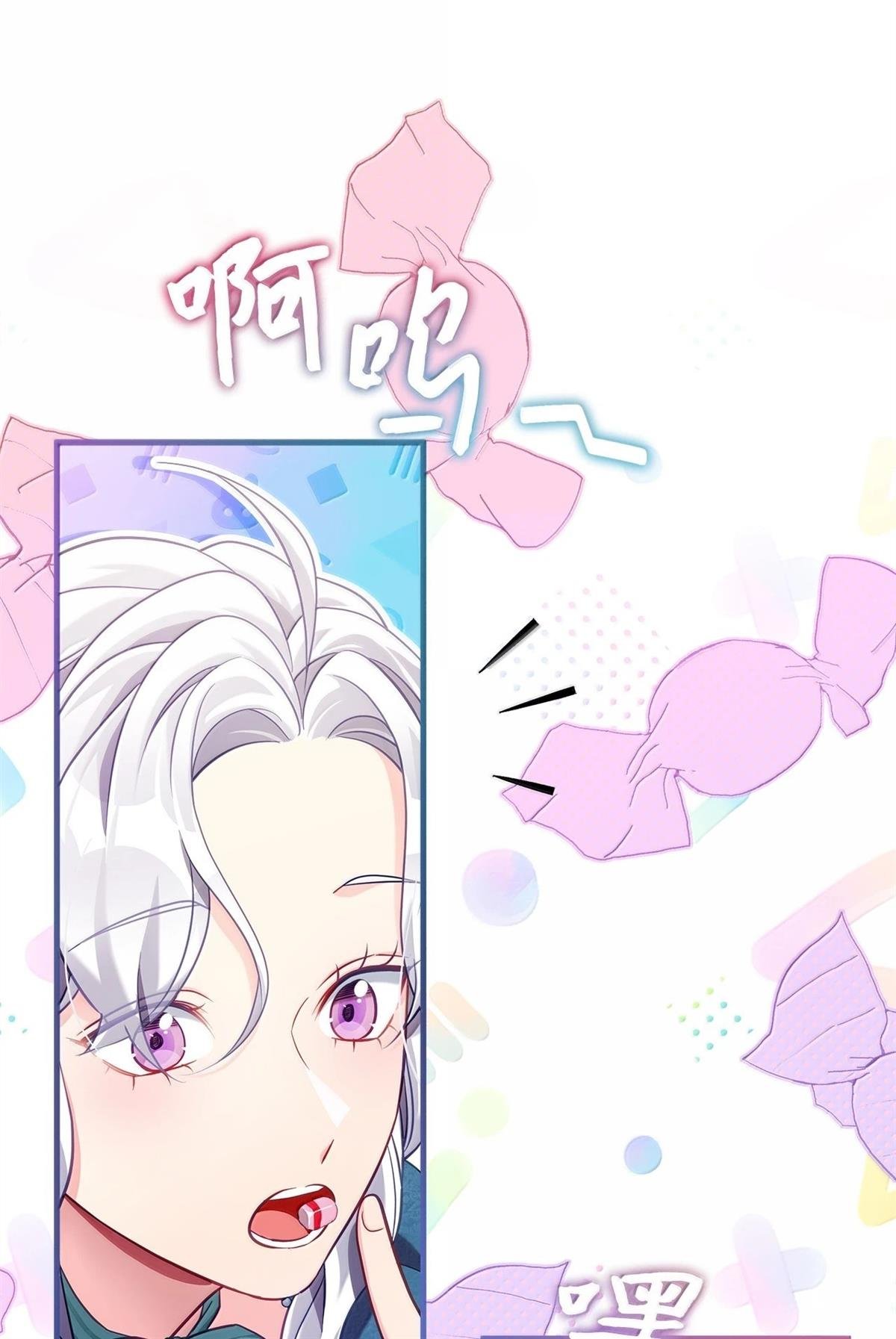 第118话