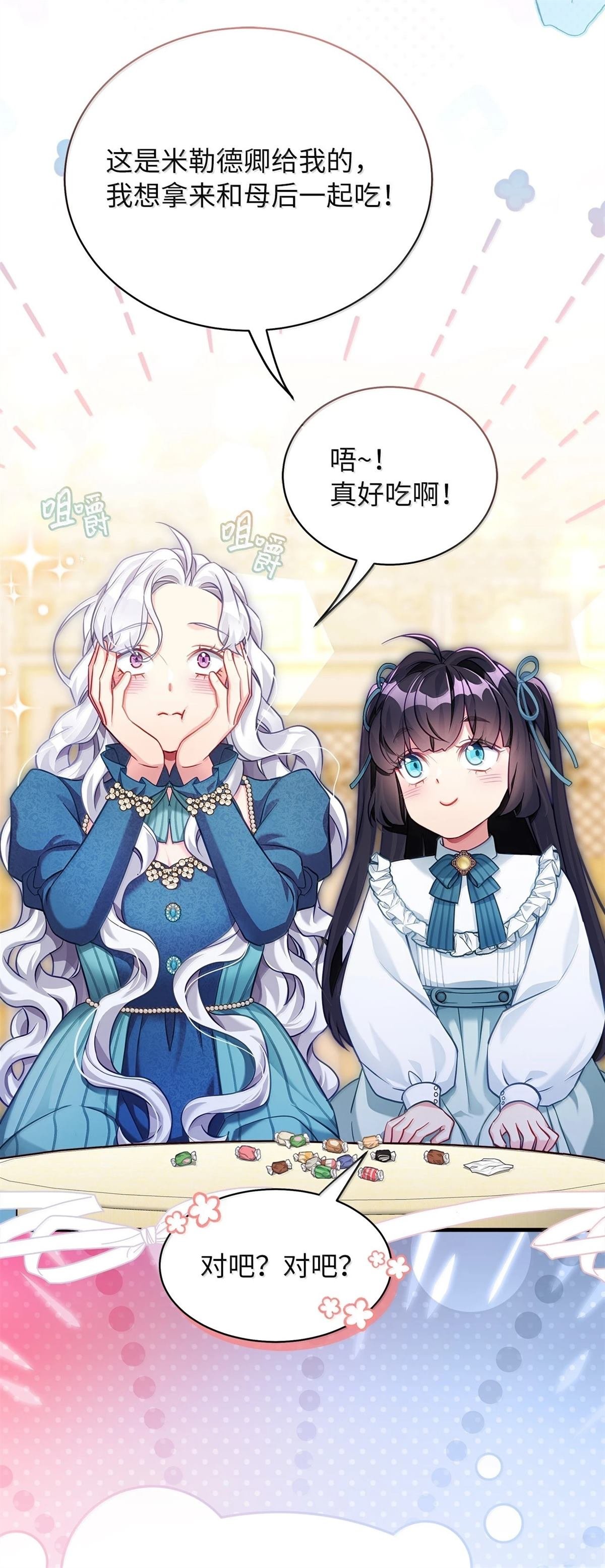 第118话