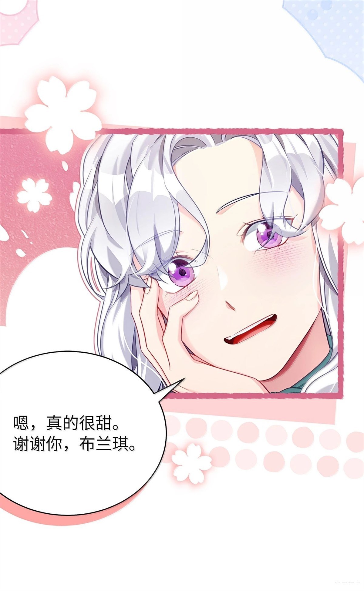 第118话