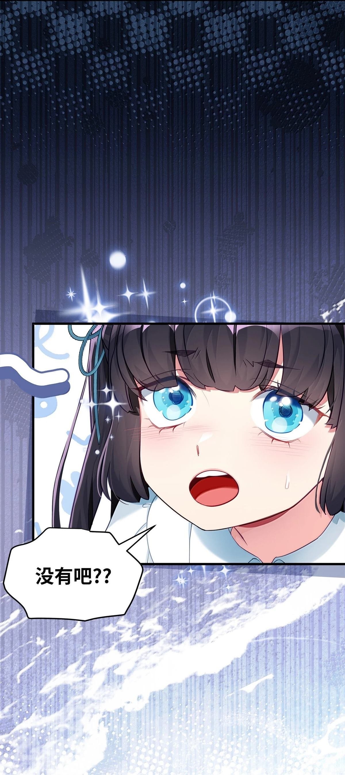第118话