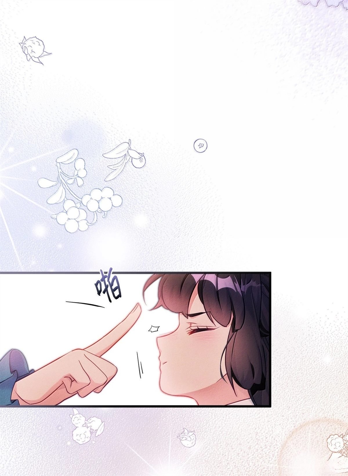 第119话