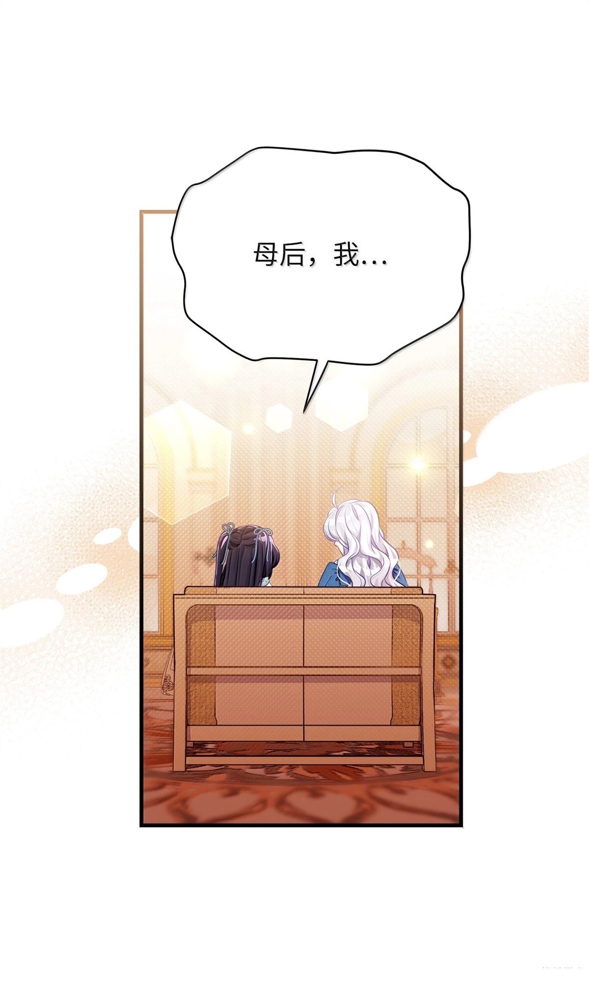 第119话