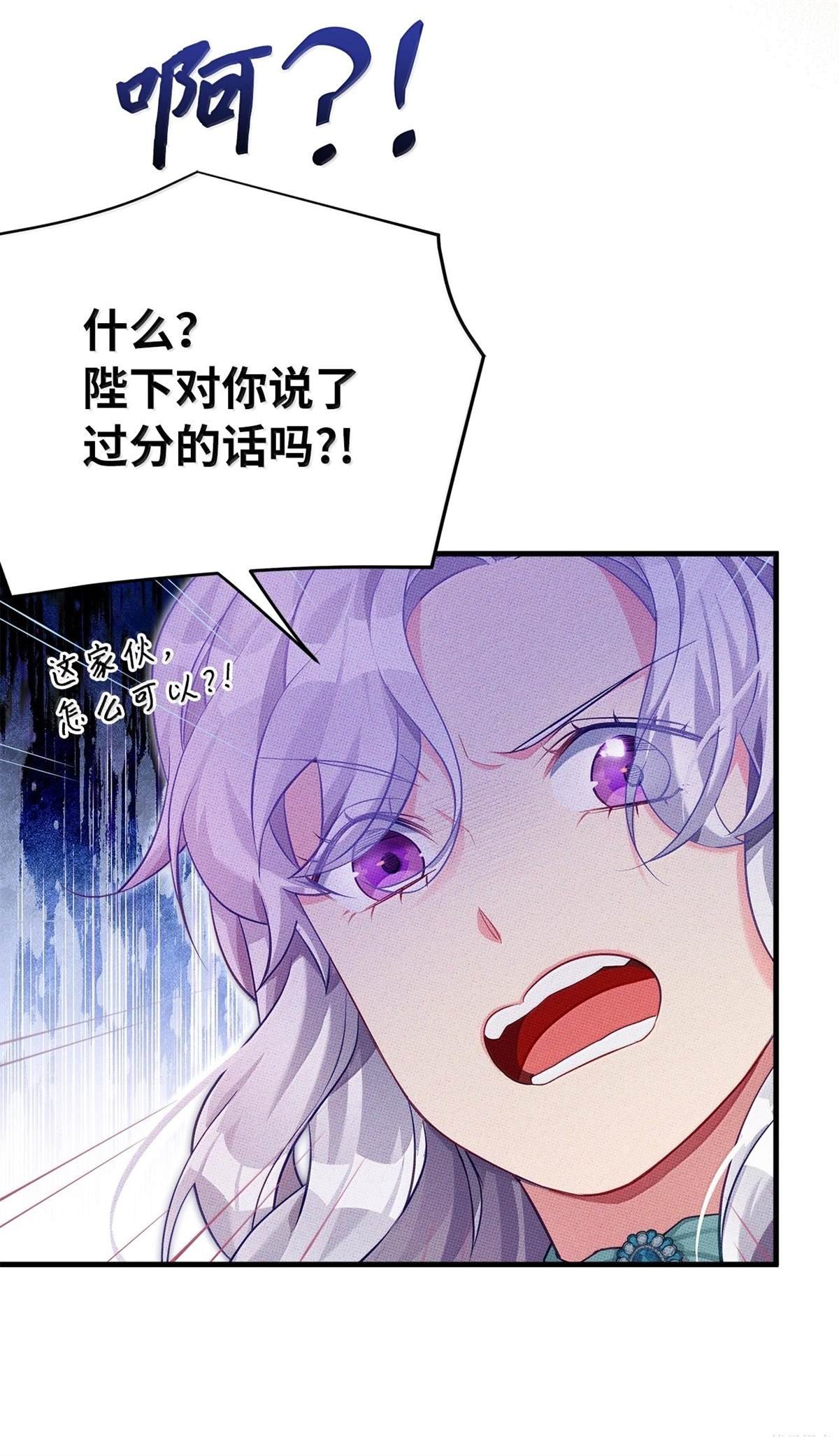 第119话