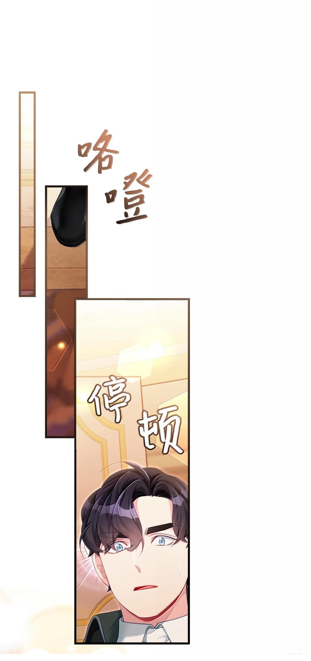 第119话