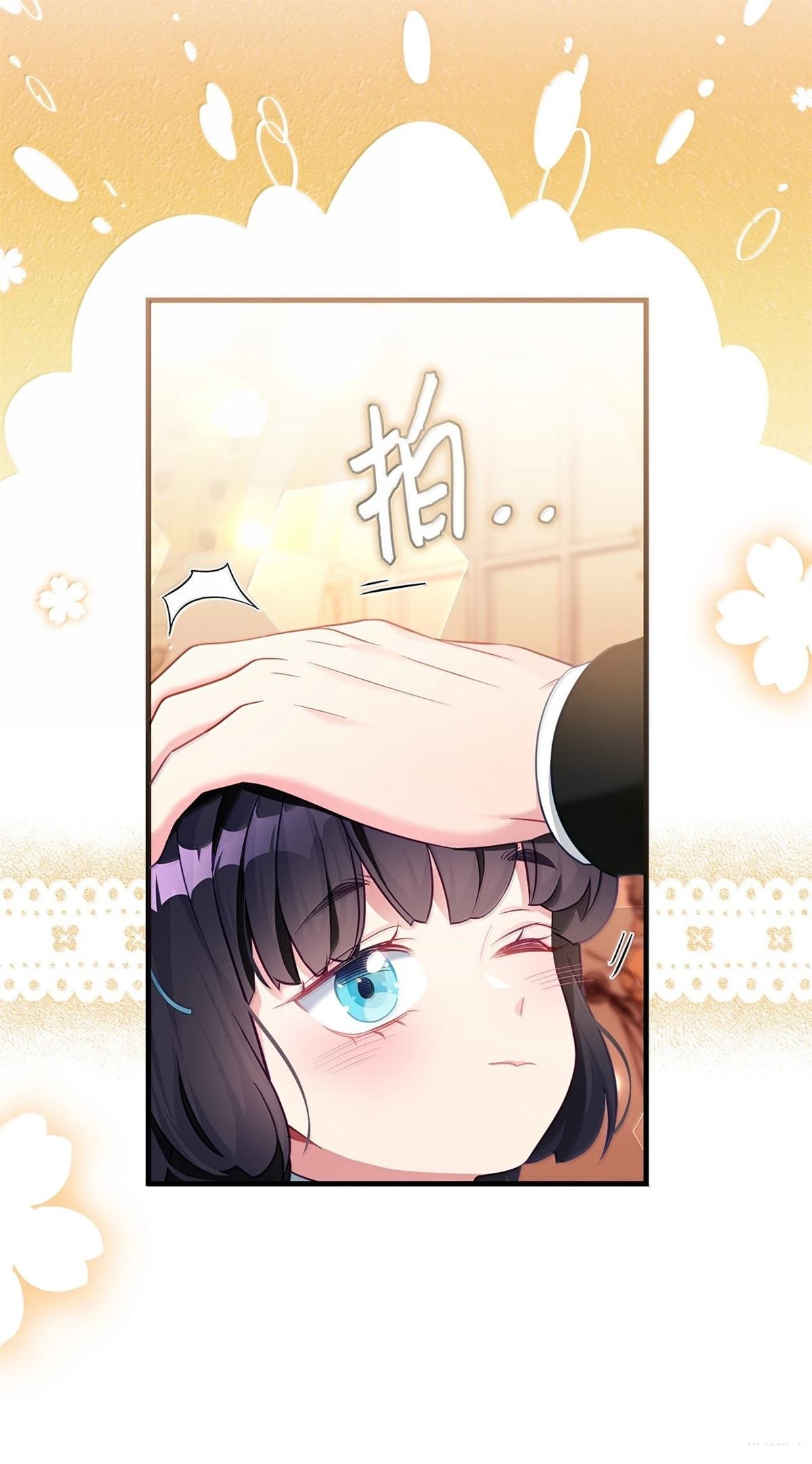 第119话