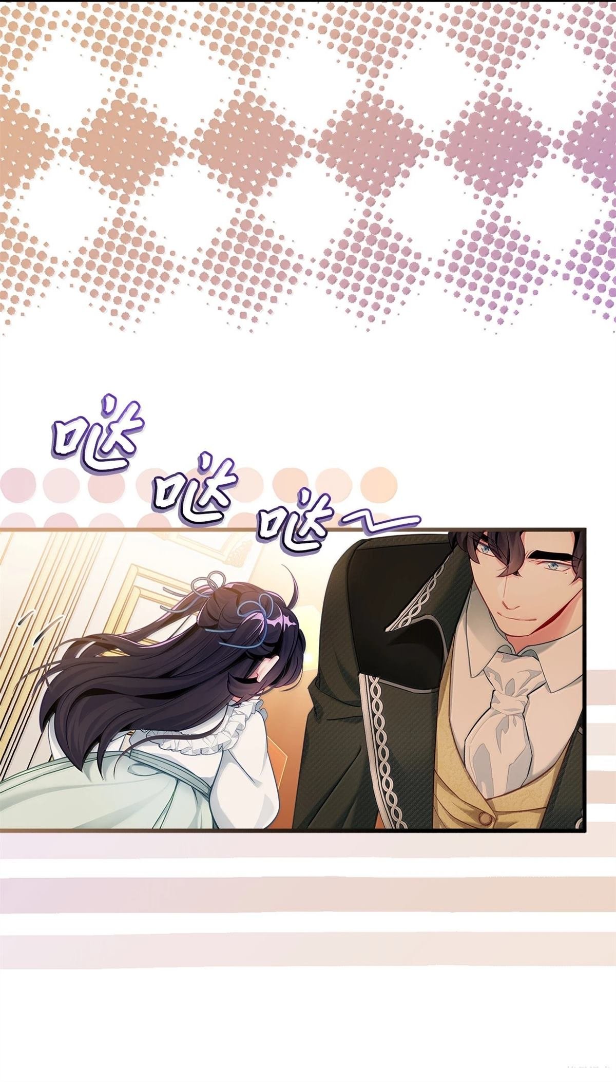 第119话