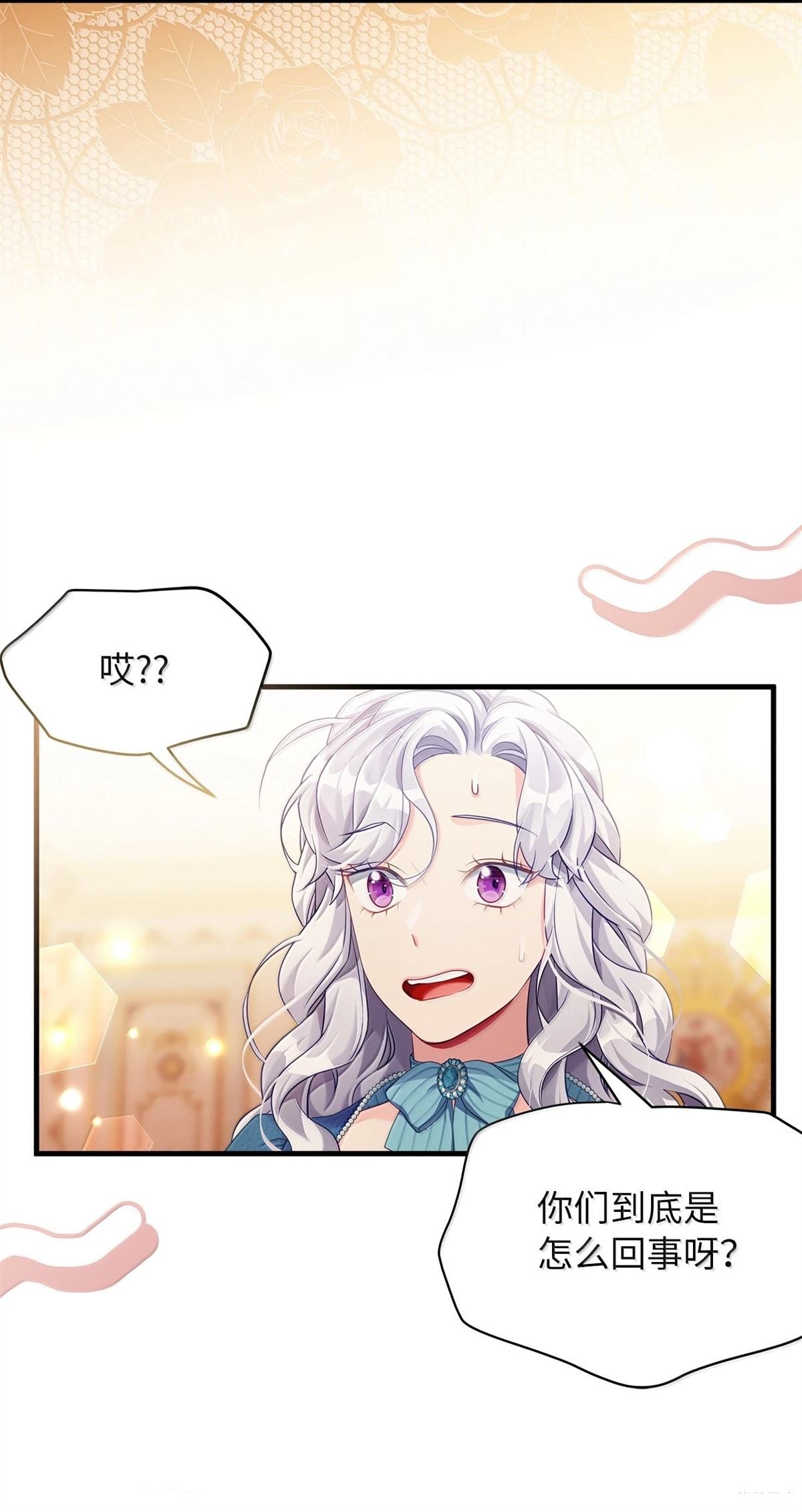 第119话