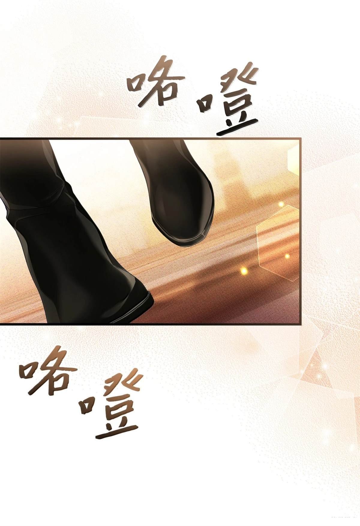 第119话