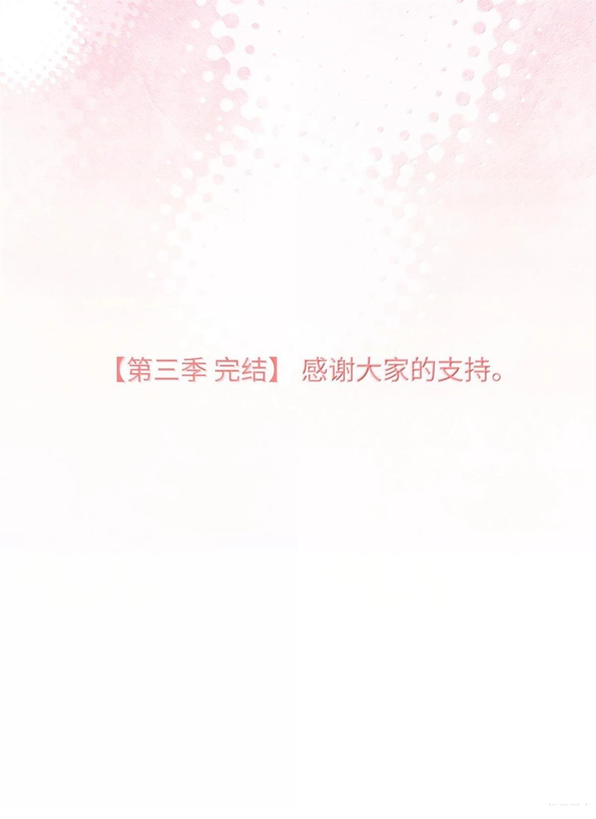 第119话