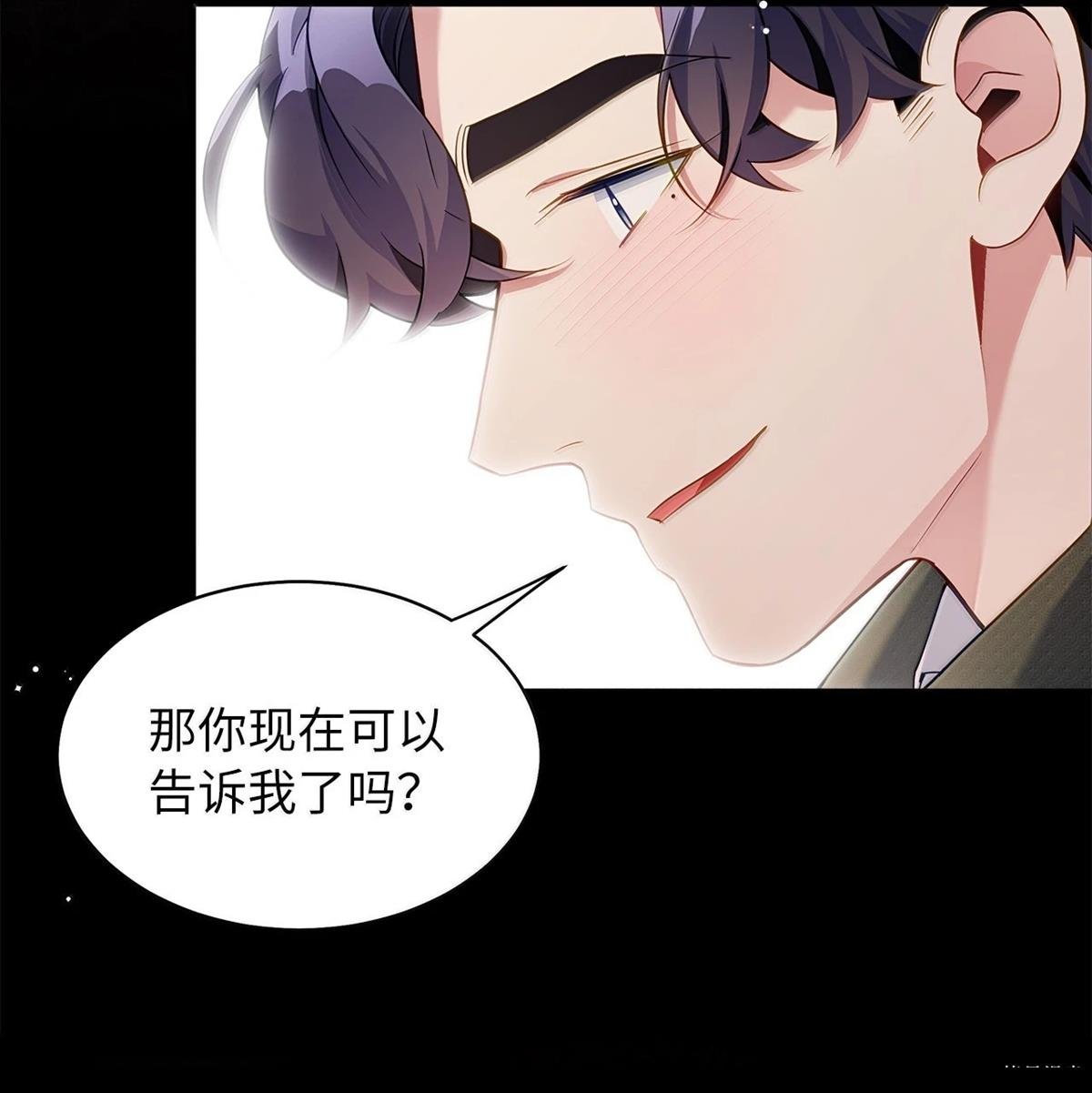 第120话