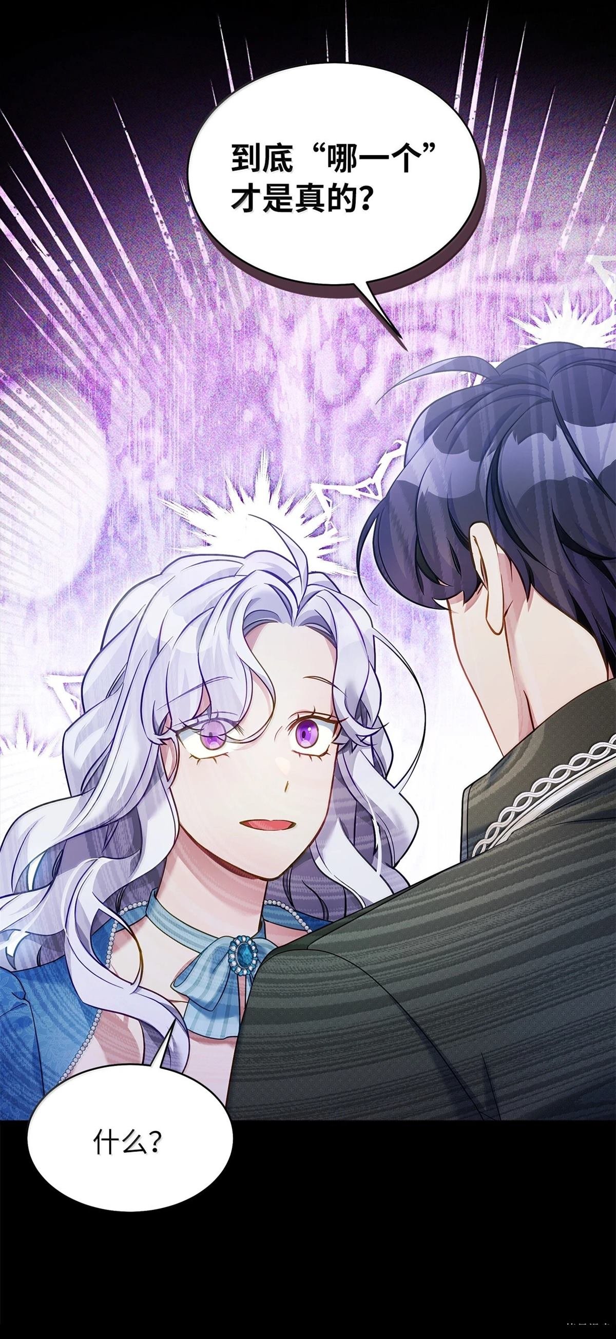 第120话