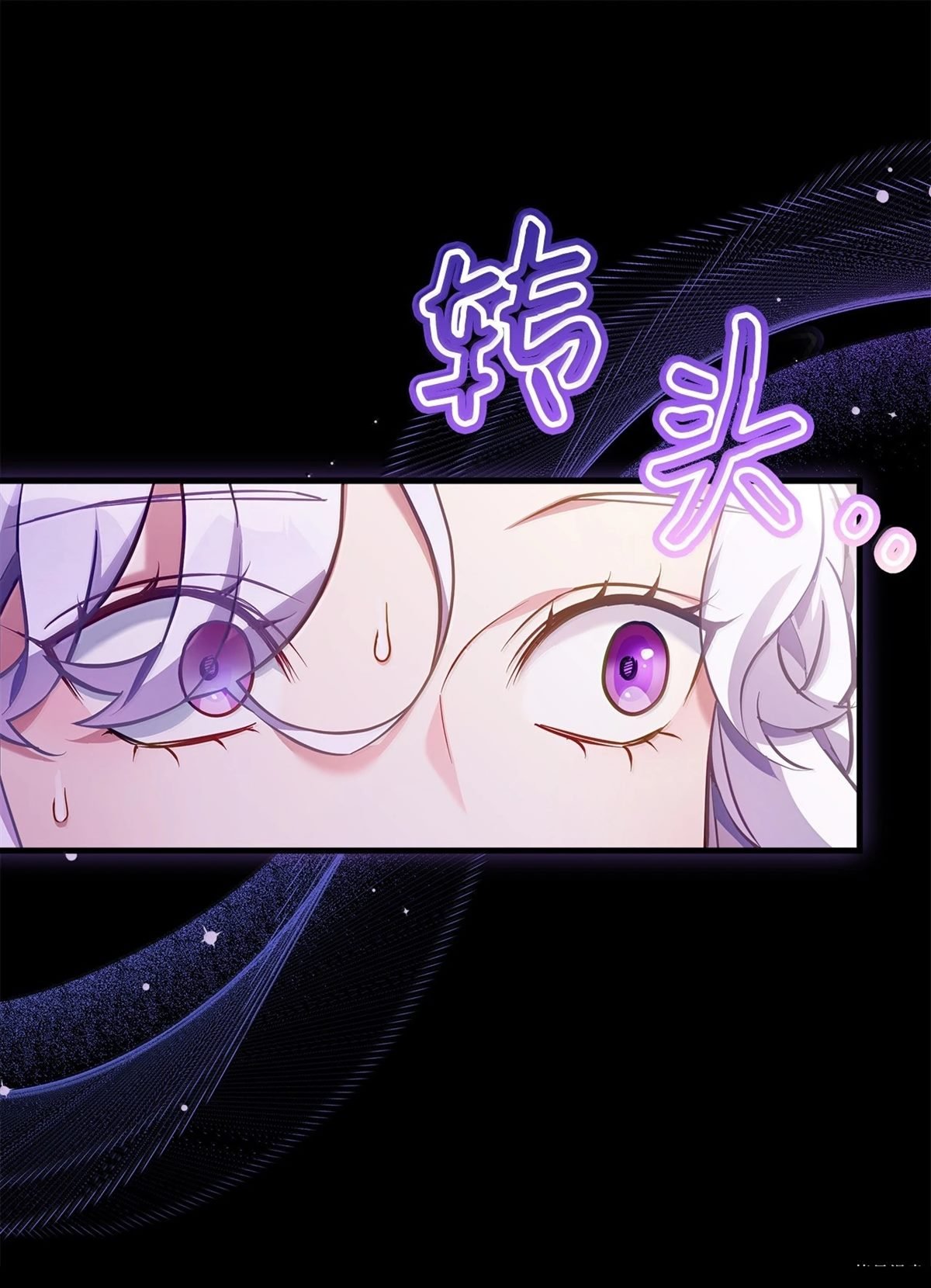 第120话