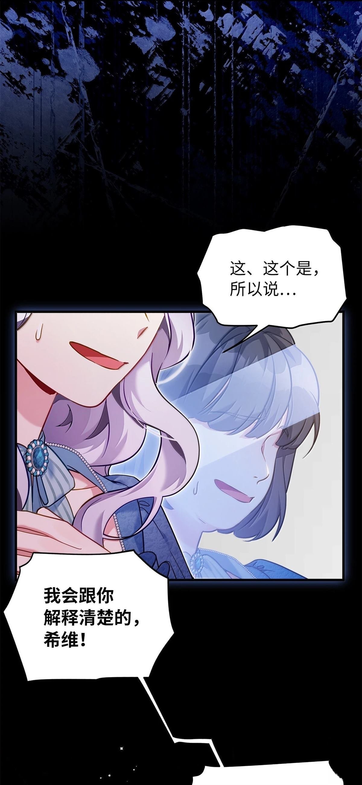 第120话