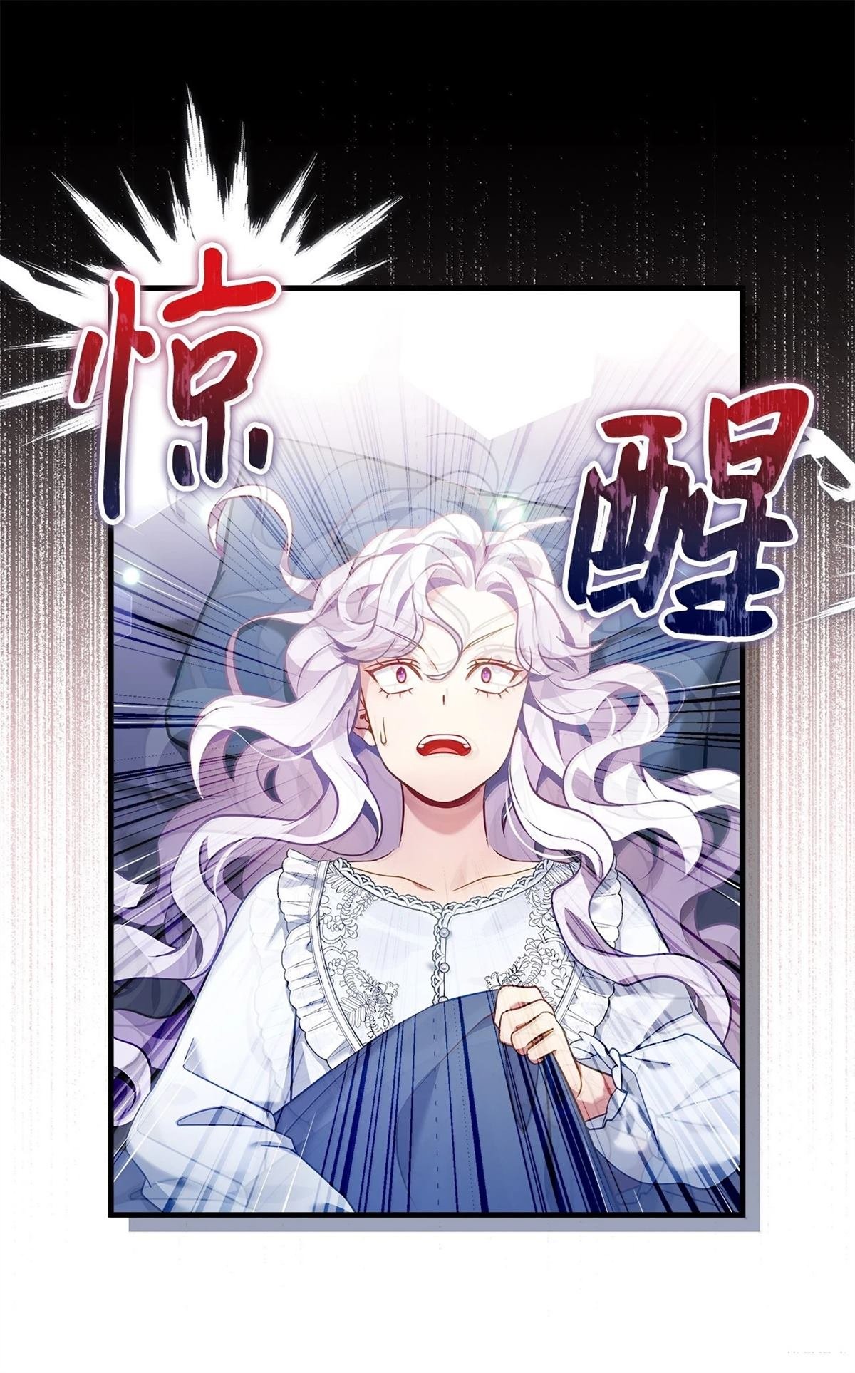 第120话