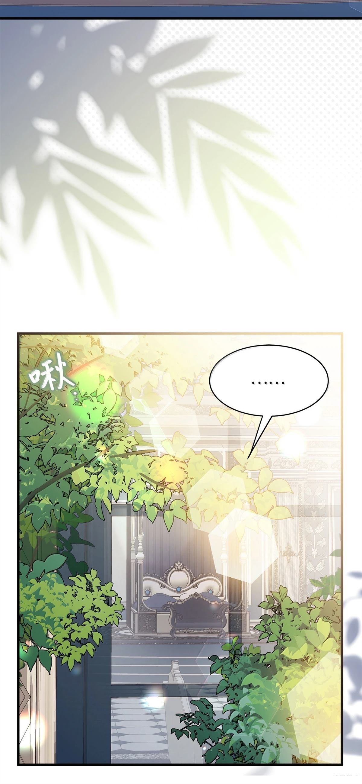 第120话