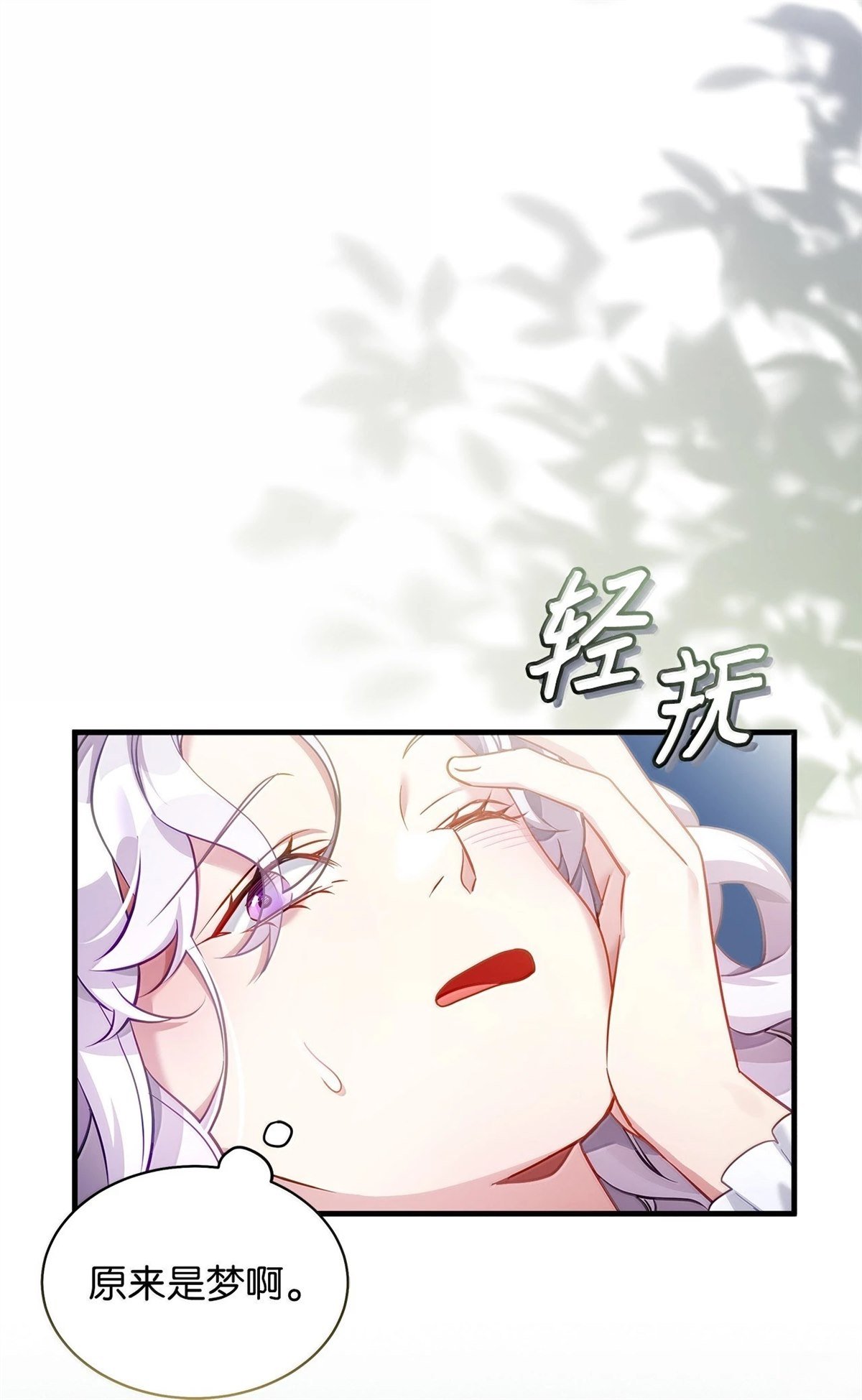 第120话