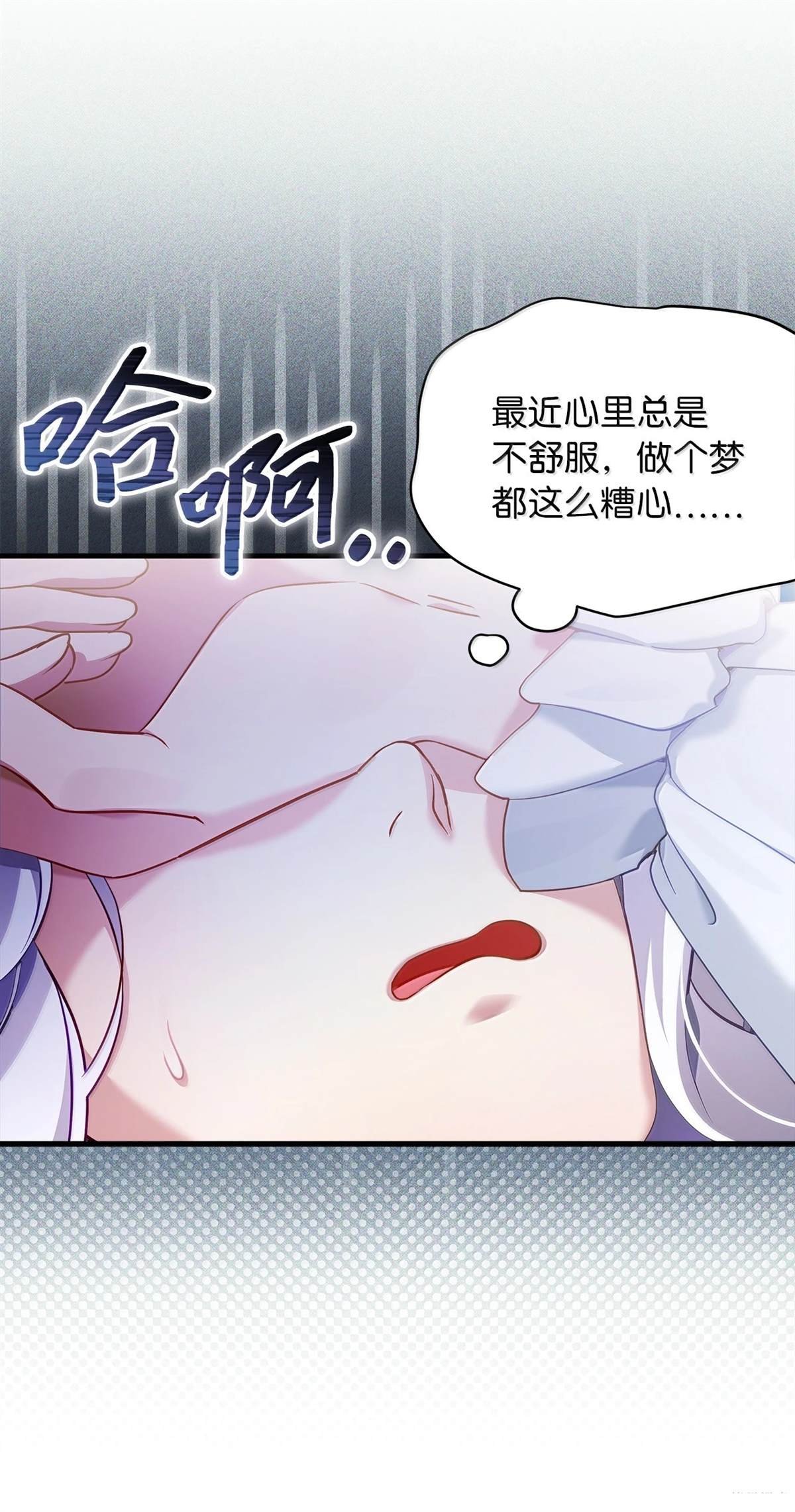 第120话