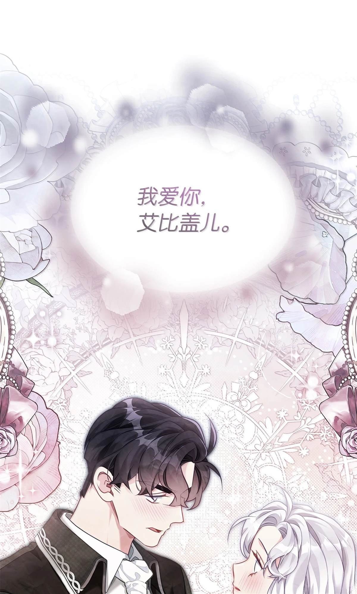第120话