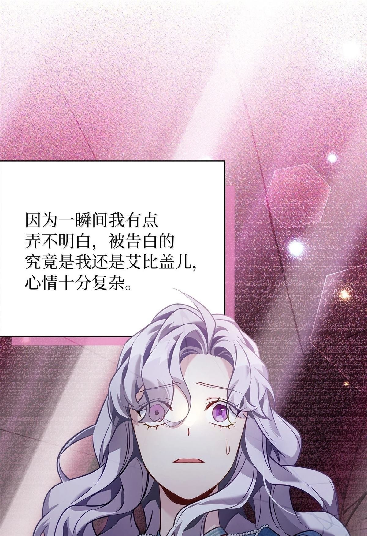 第120话